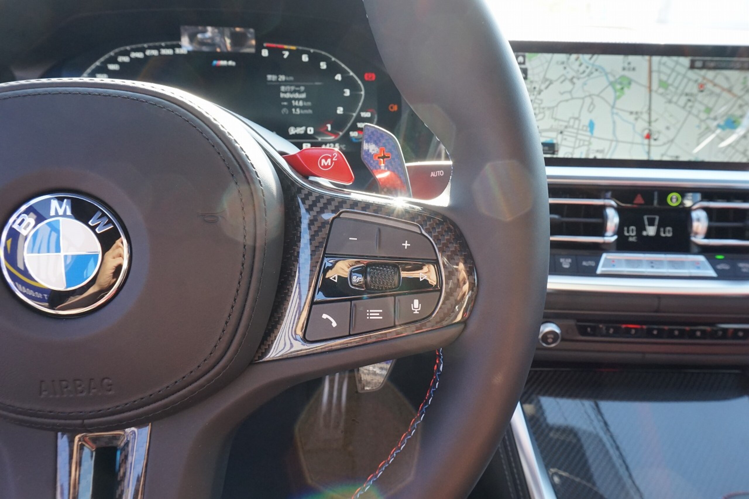 2021 BMW M4Coupe - ＢＭＷ M4クーペ コンペティション M xドライブ 4WD x KITH 世界限定150台 フローズンブラック