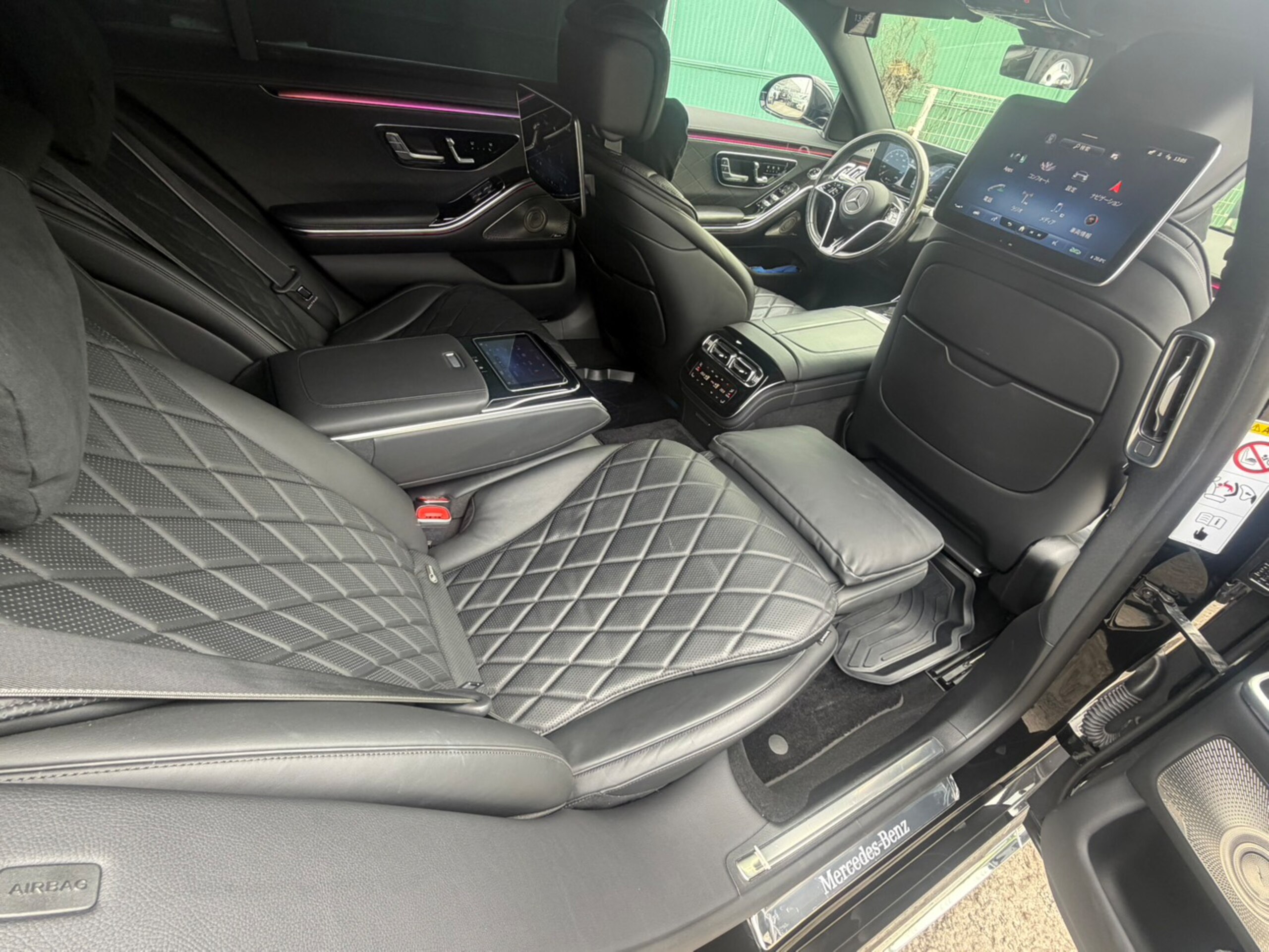 2021 Mercedes-Benz S-Class