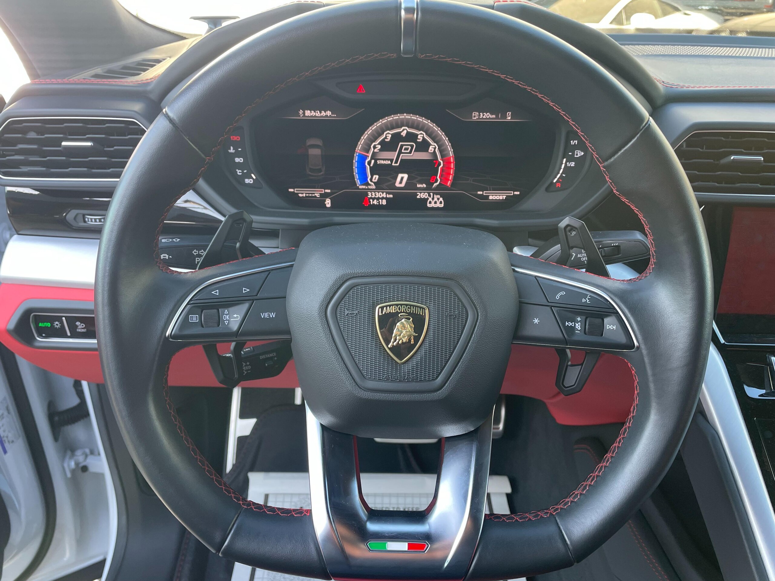 2021 Lamborghini Urus