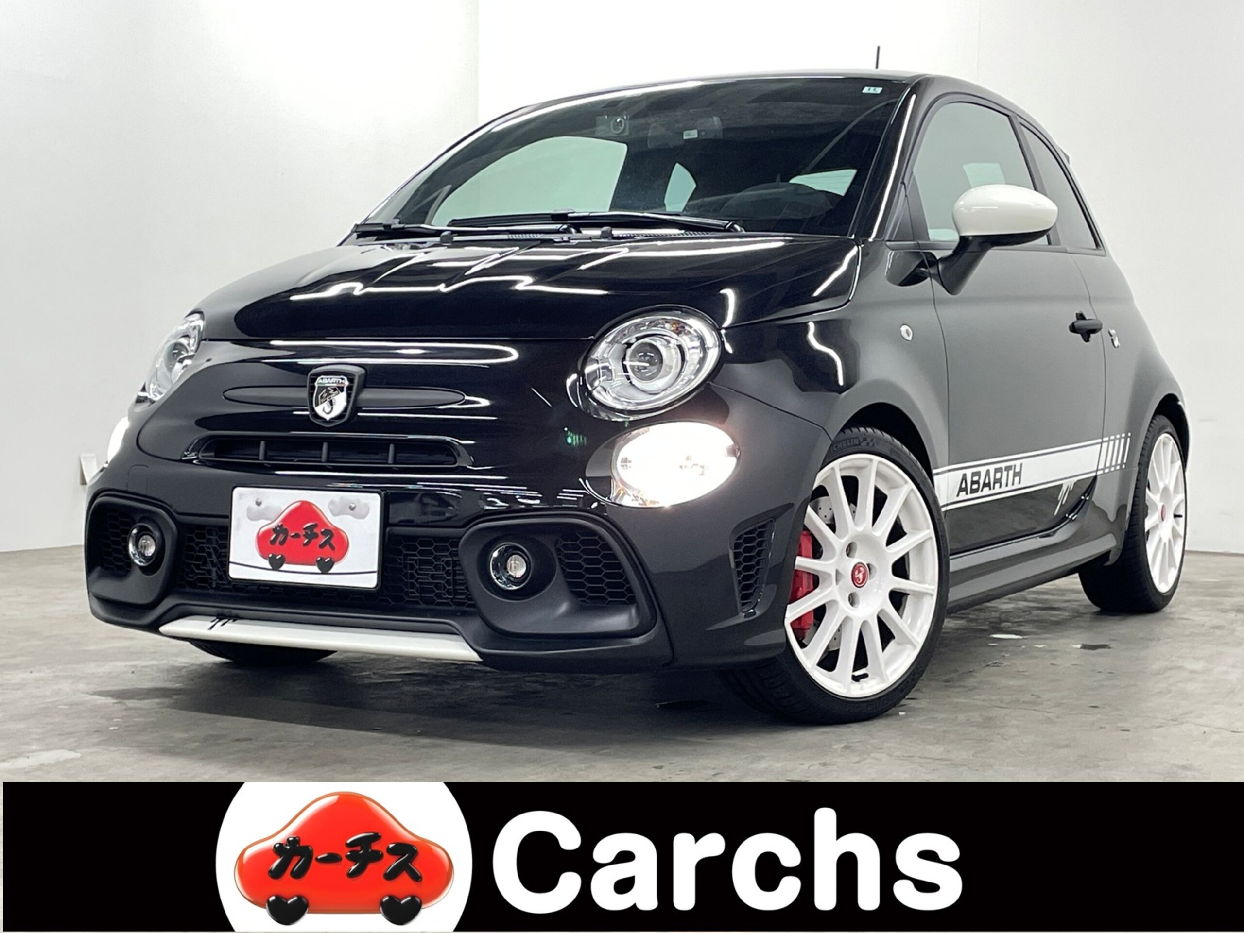 2022 Abarth 695 Esseesse - 2022 أبارث 695 Esseesse
