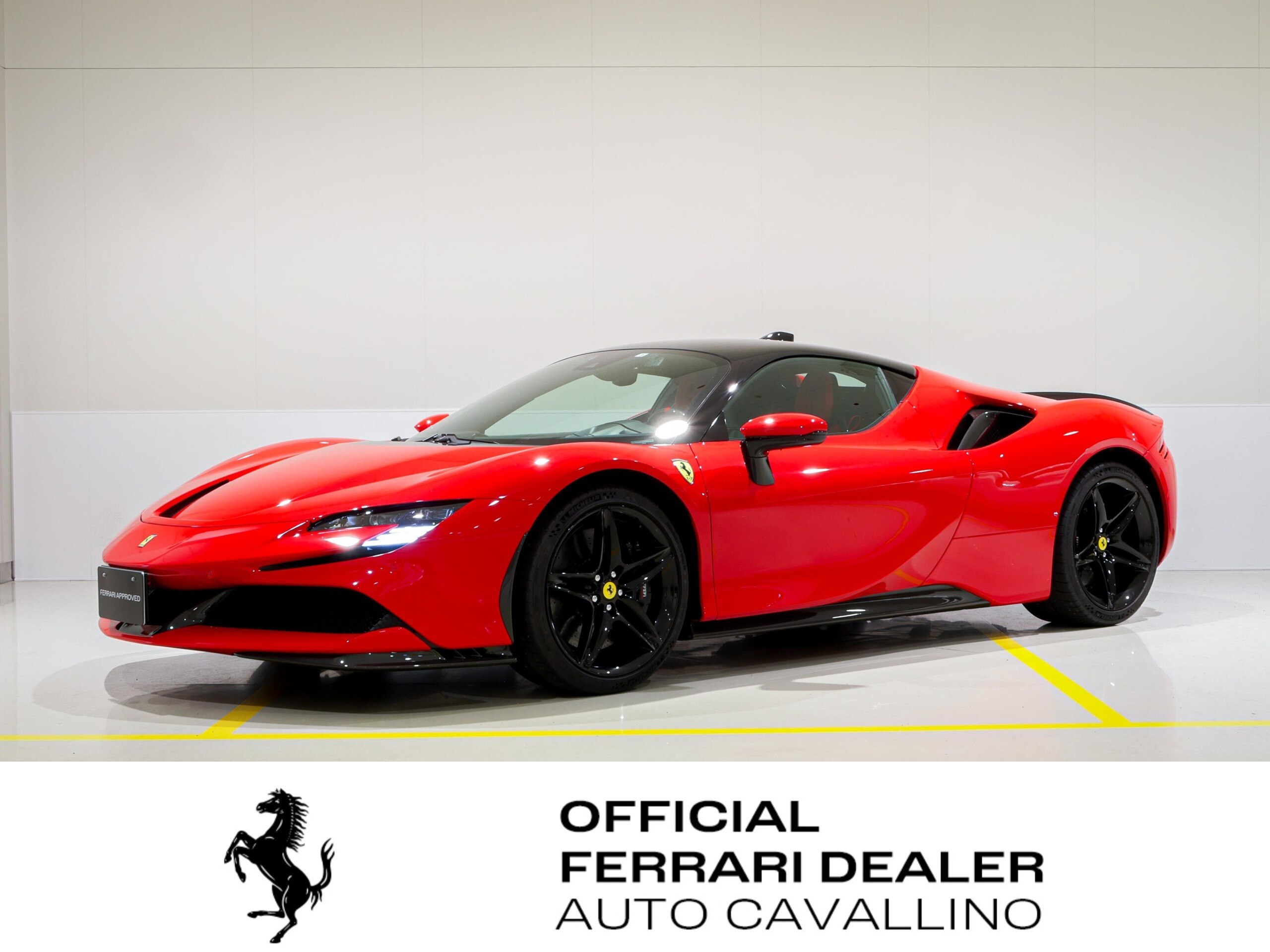 2022 Ferrari SF90 Stradale