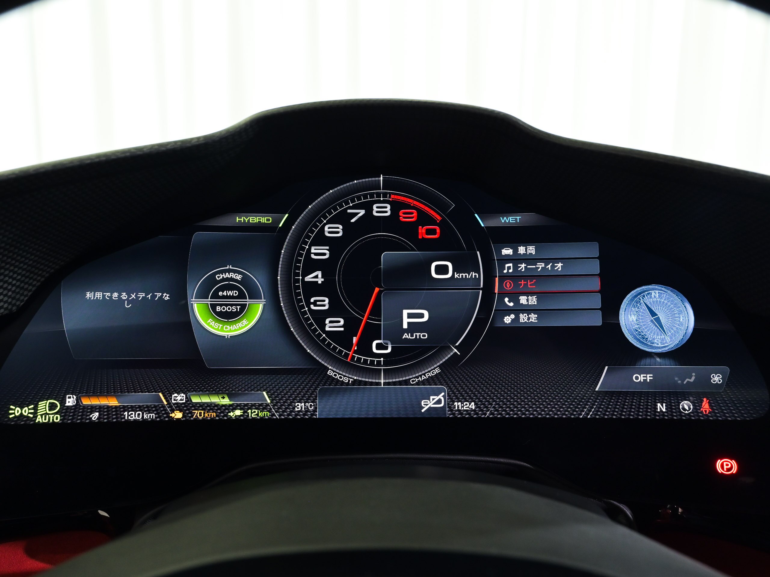 2022 Ferrari SF90 Stradale - フェラーリ SF90ストラダーレ F1 DCT E4WD カーボンファイバーレーシングシート 20インチ・ダイアモンド研磨仕上・スポーツホイール(鍛造) Appleカープレイ LED付カーボンファイバー製ドライバーゾーン カーボンファイバー製ダッシュボード