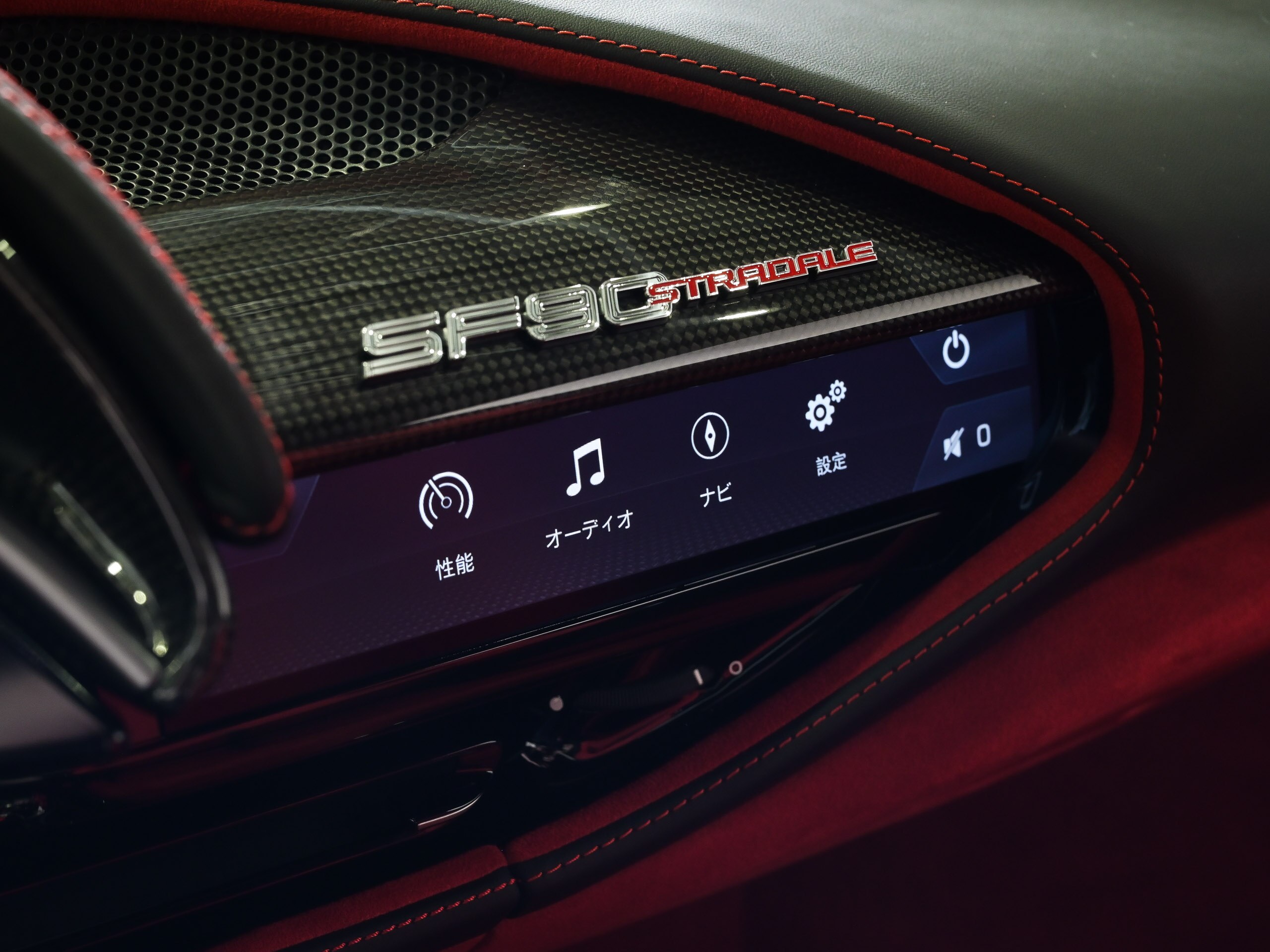2022 Ferrari SF90 Stradale - フェラーリ SF90ストラダーレ F1 DCT E4WD カーボンファイバーレーシングシート 20インチ・ダイアモンド研磨仕上・スポーツホイール(鍛造) Appleカープレイ LED付カーボンファイバー製ドライバーゾーン カーボンファイバー製ダッシュボード