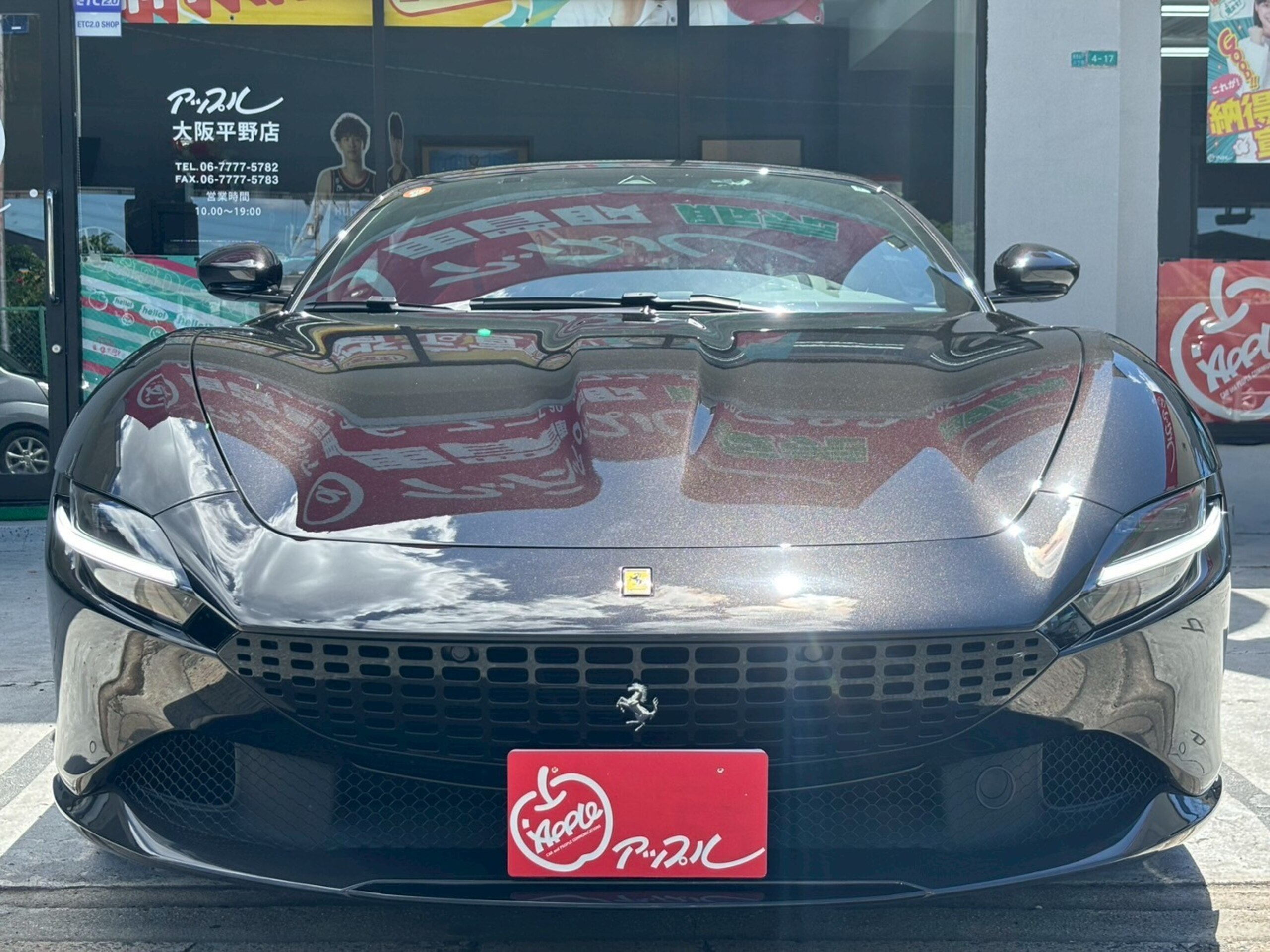 2022 Ferrari Roma