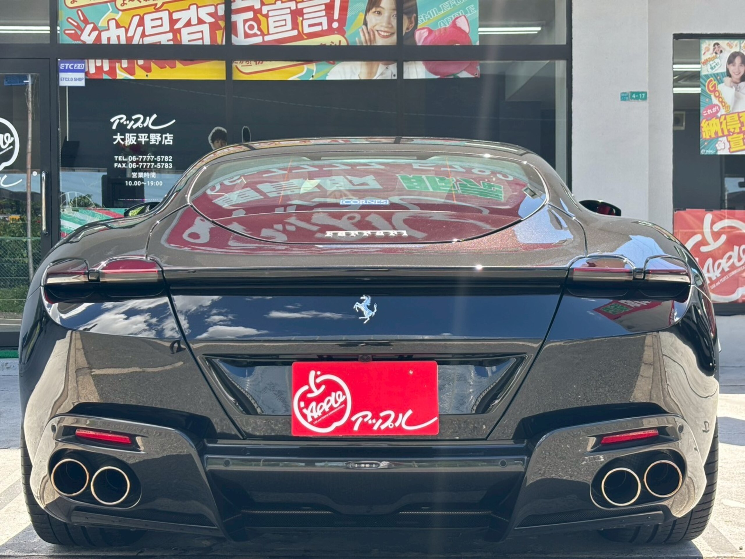 2022 Ferrari Roma