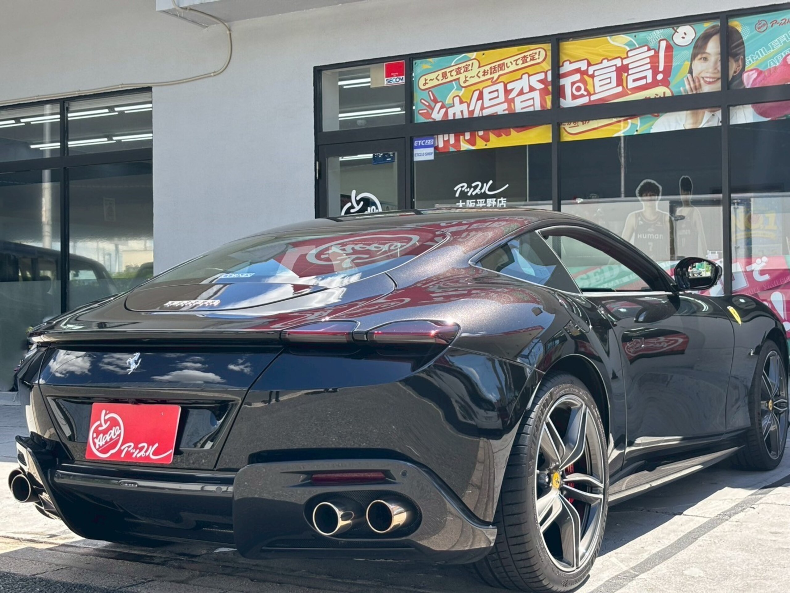 2022 Ferrari Roma