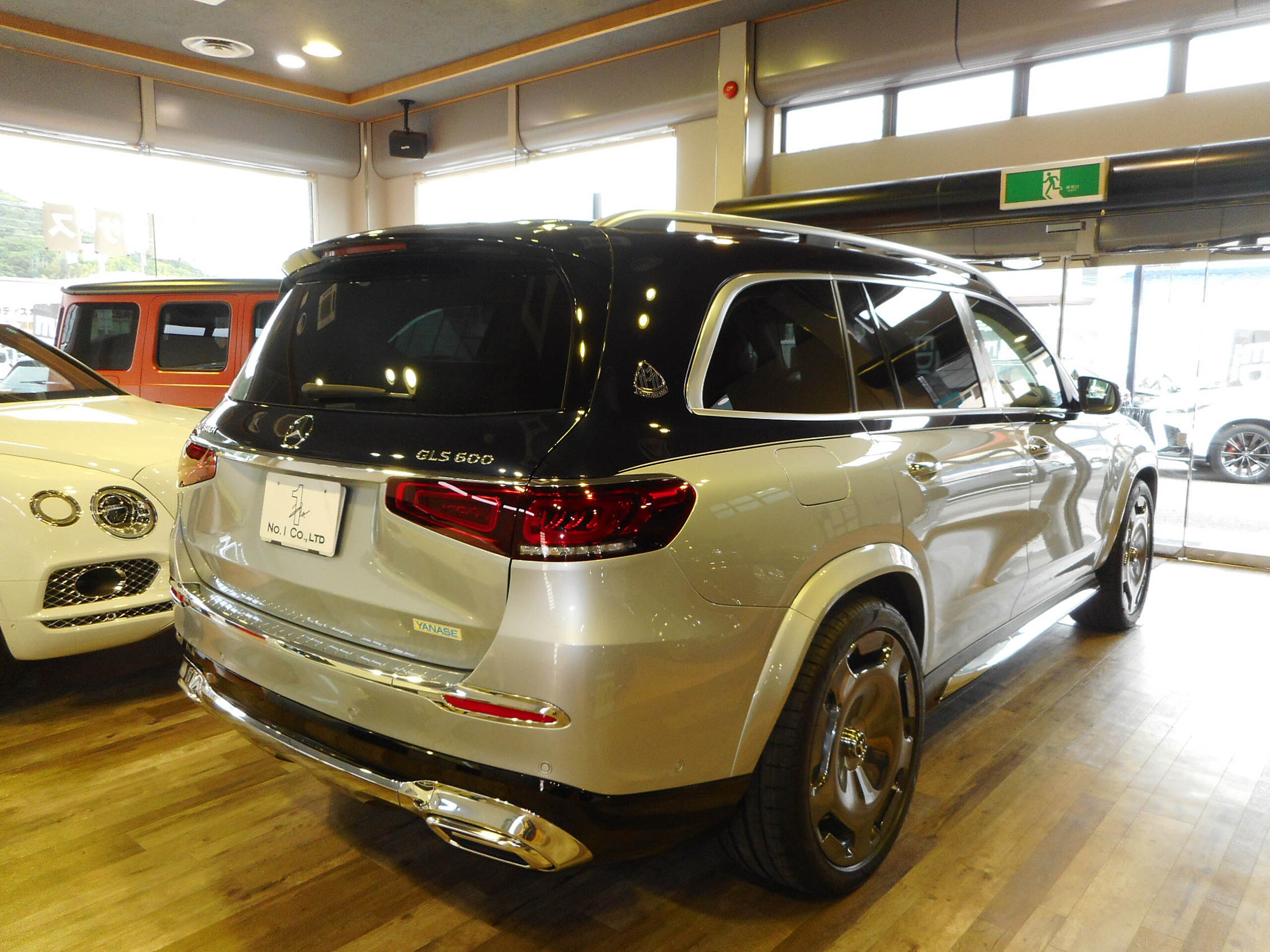 2022 Mercedes-Maybach GLS