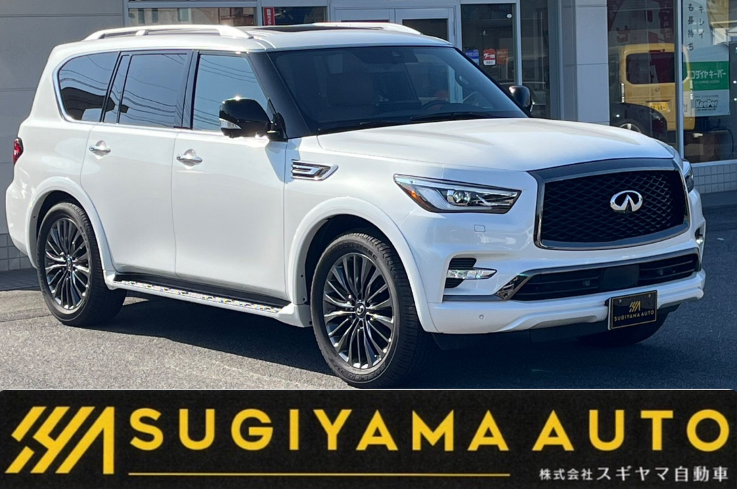 2022 Infiniti QX80 - 2022 إنفينيتي QX80