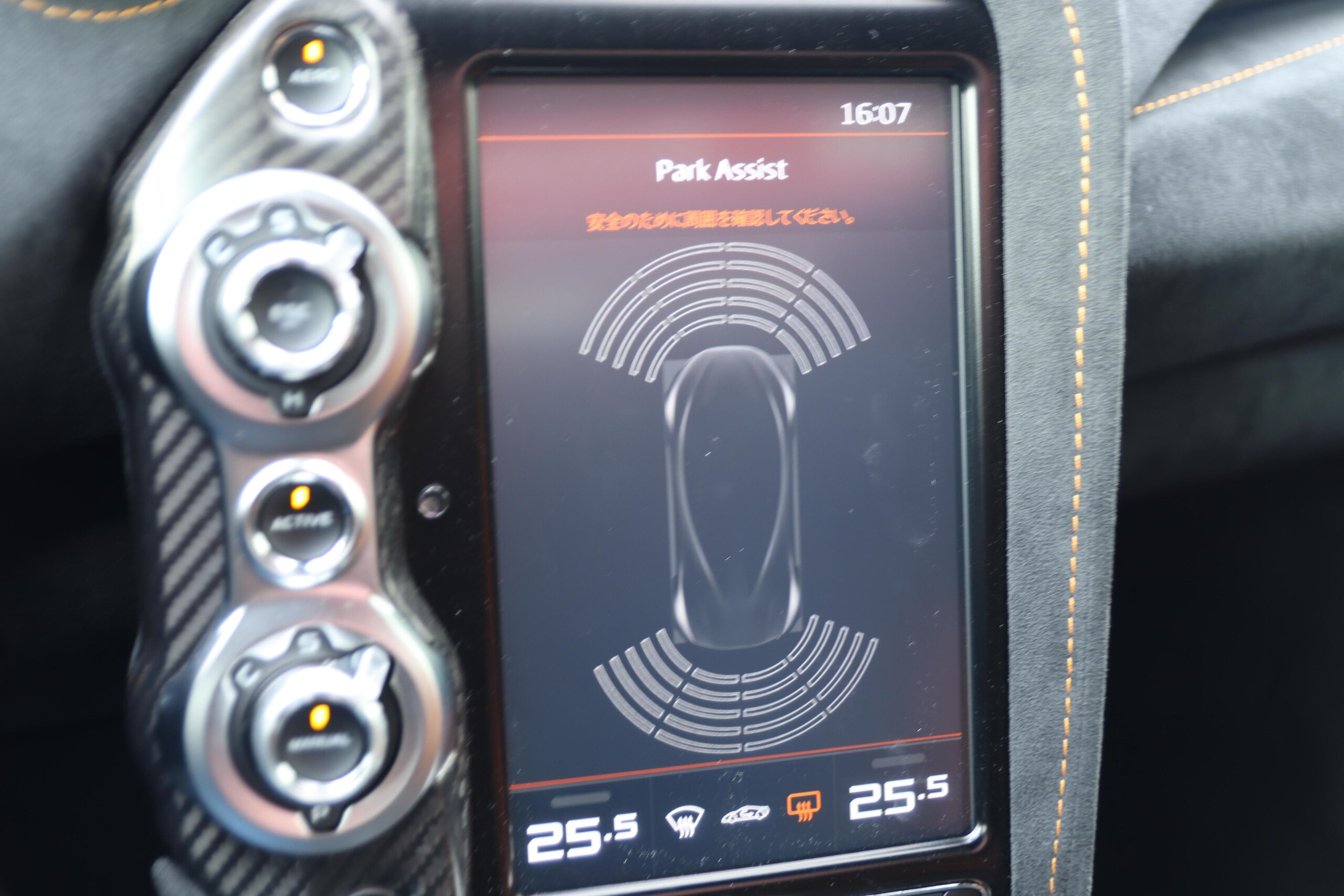 2022 McLaren 765LT Spider