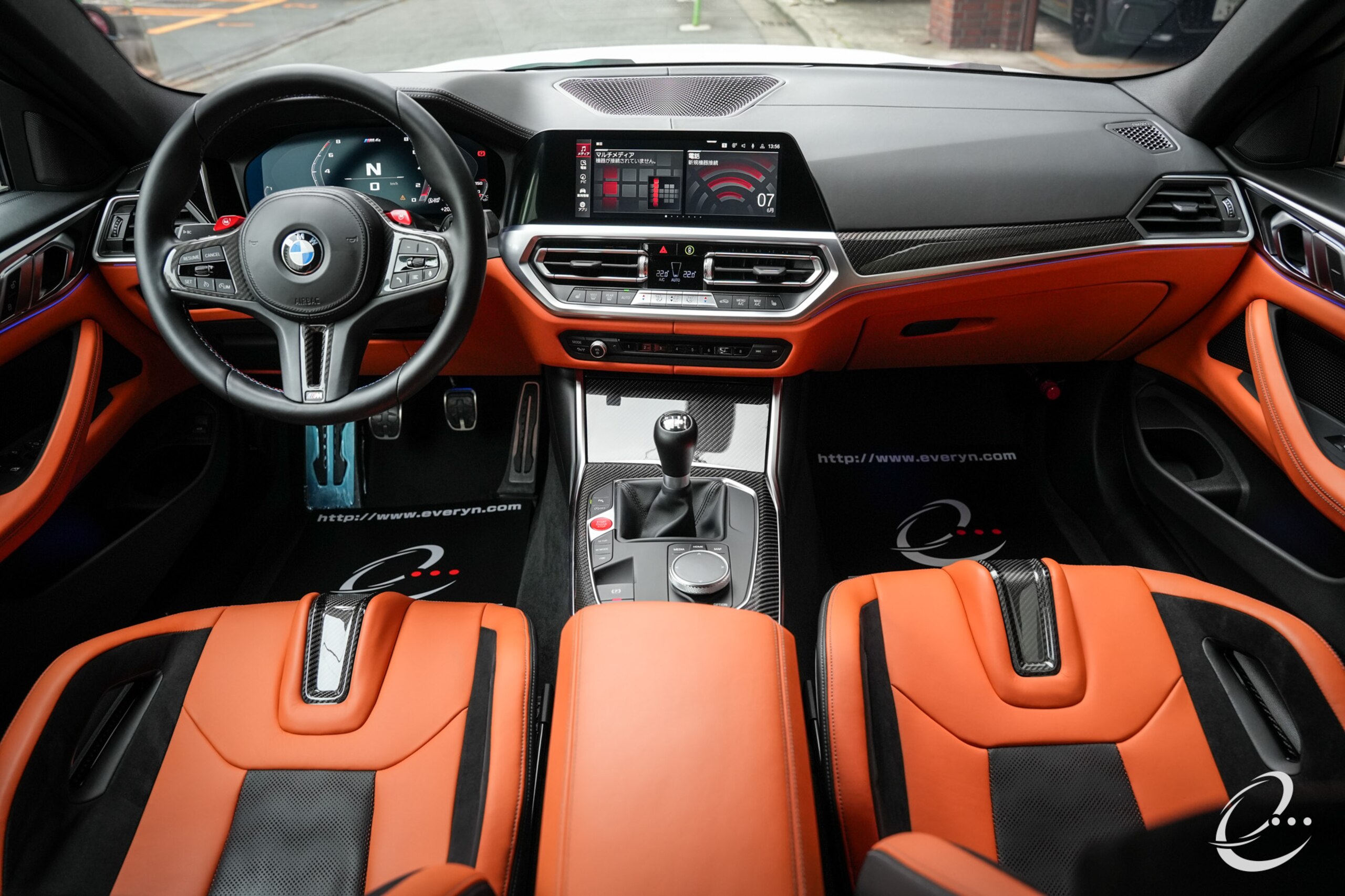 2022 BMW M4Coupe