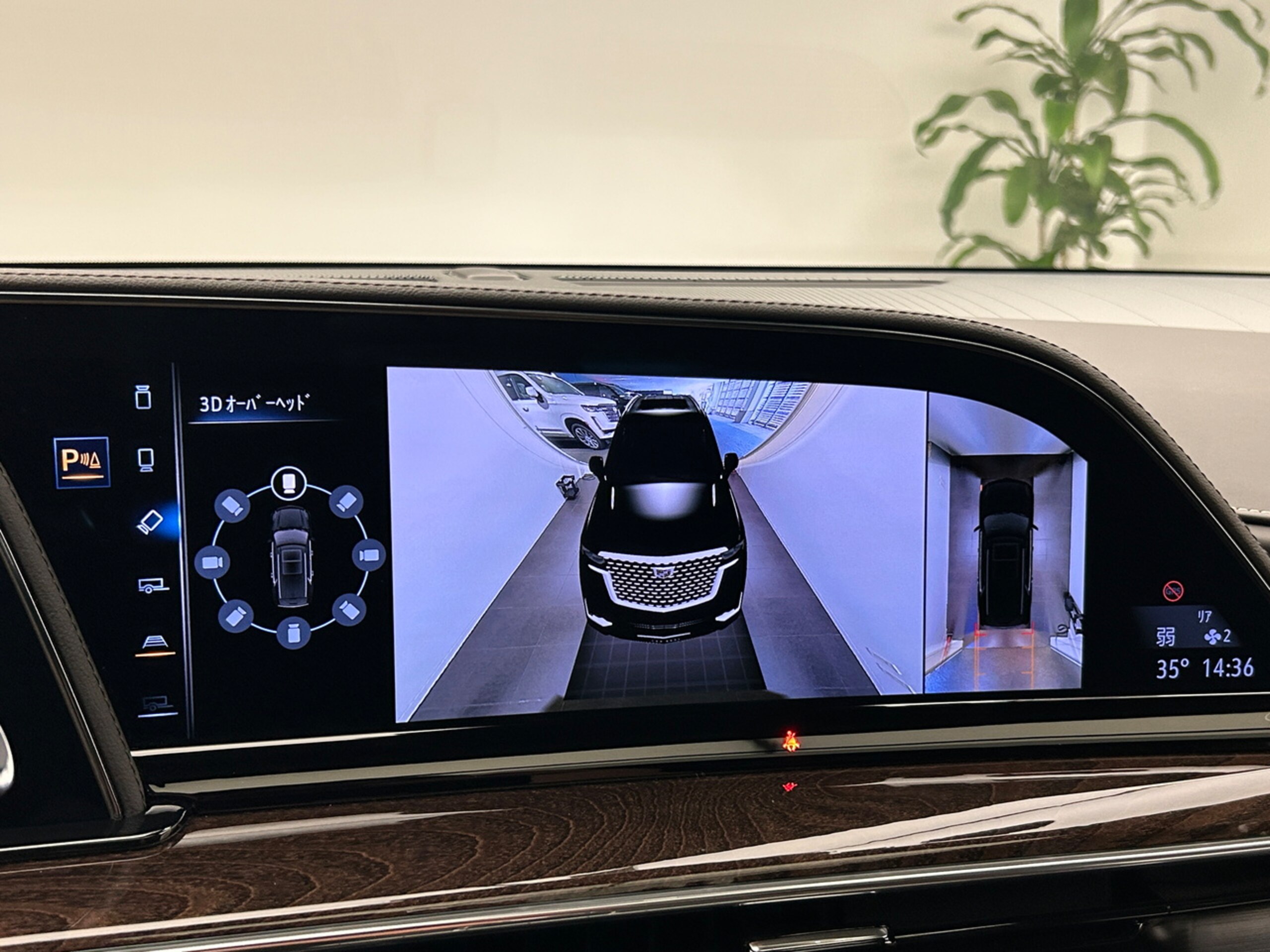 2022 Cadillac Escalade - キャデラック エスカレード スポーツ 4WD 正規D車 ナイトビジョン ガラスサンルーフ AppleCarPlay AndoroidAuto 38インチOLEDディスプレイ AKGサウンドシステム アダプティブクルーズ 全周囲カメラ 3列シート