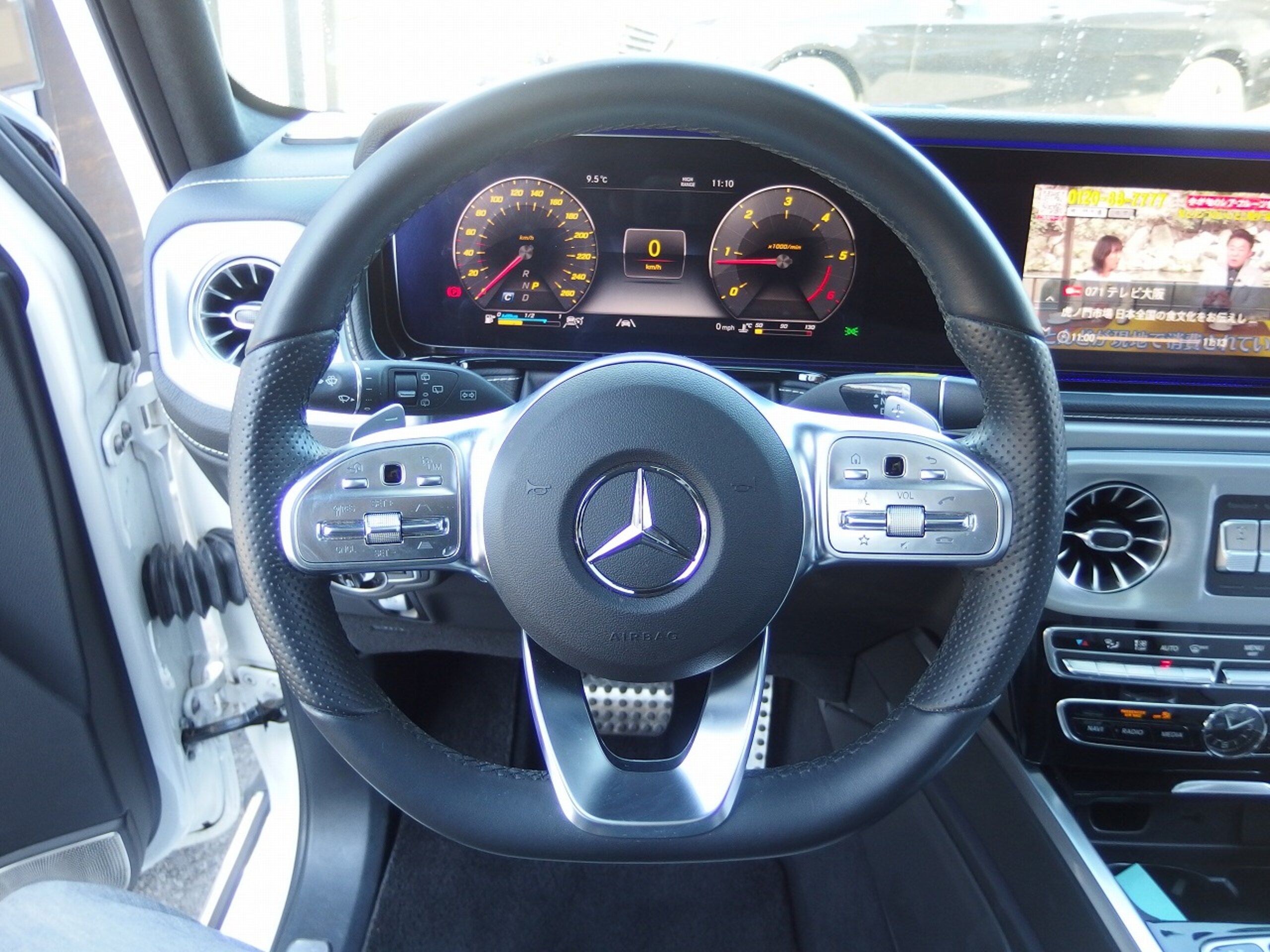 2022 Mercedes-Benz G-Class