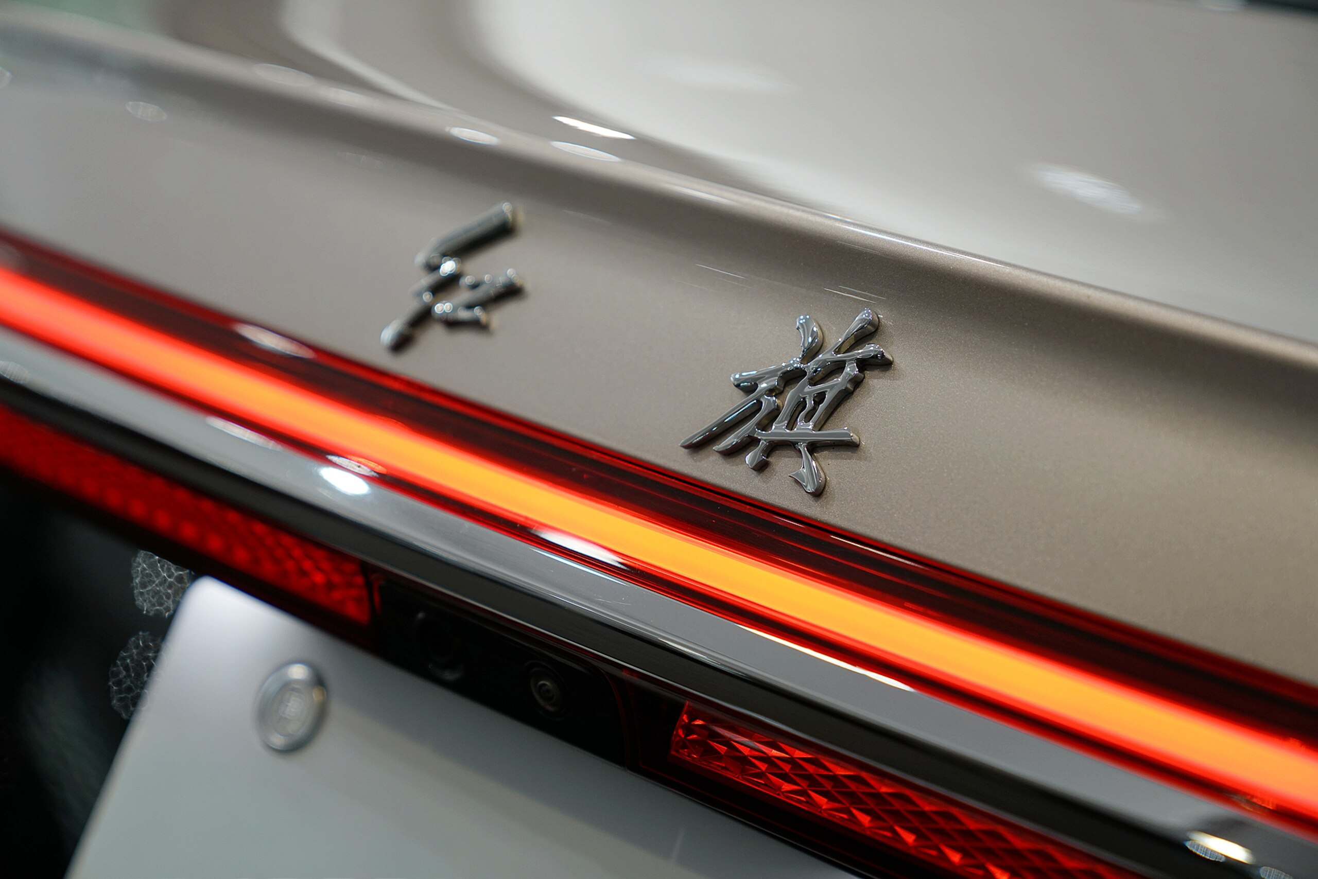 2022 Other Imported HONGQI