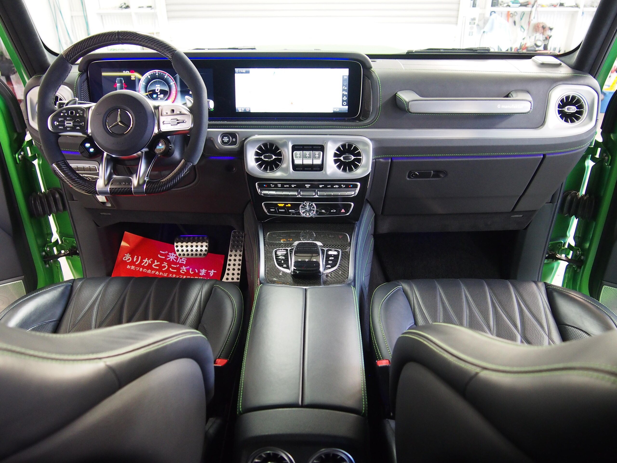 2022 Mercedes-AMG G-Class
