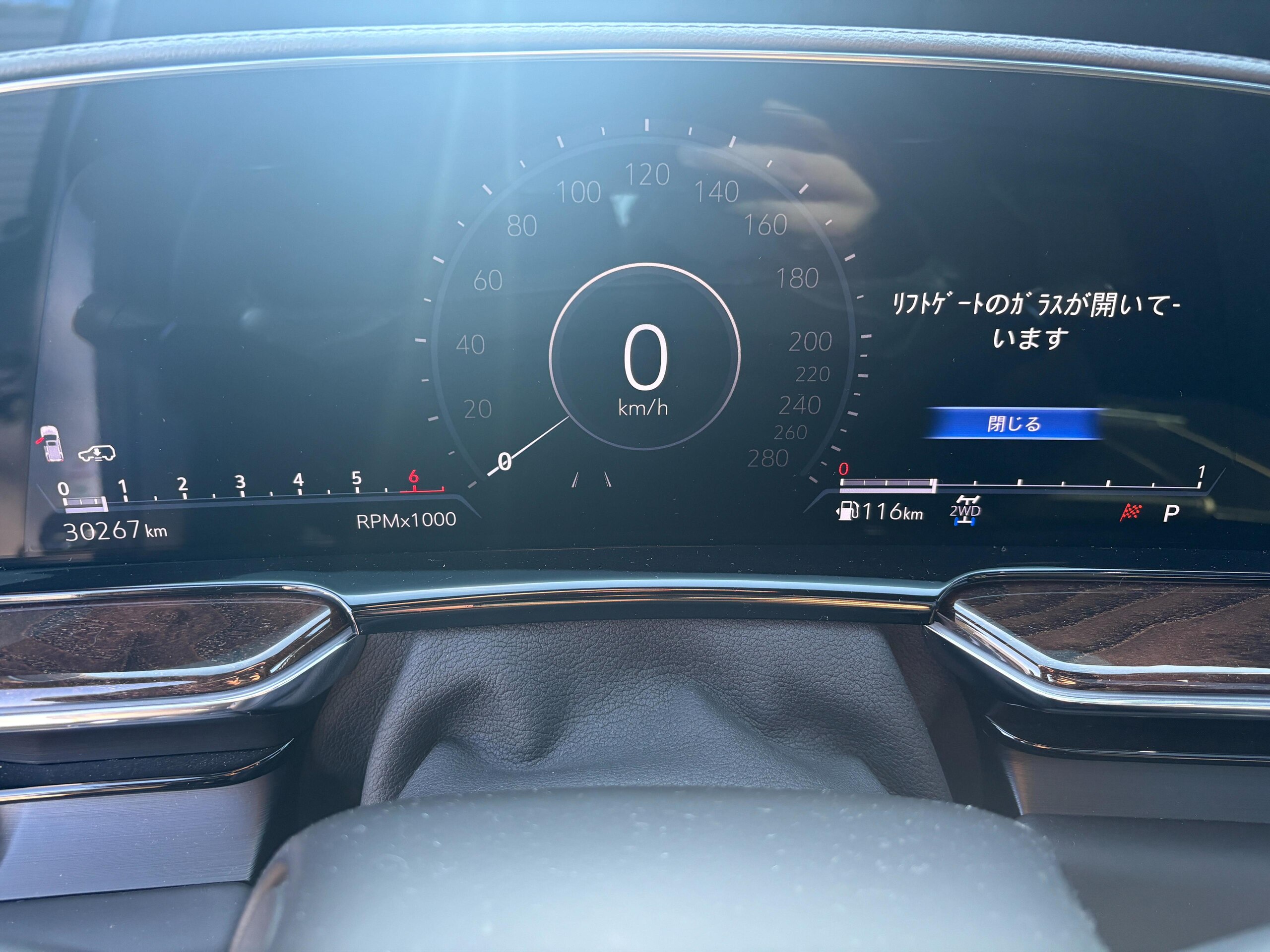 2022 Cadillac Escalade - 2022 كاديلاك Escalade