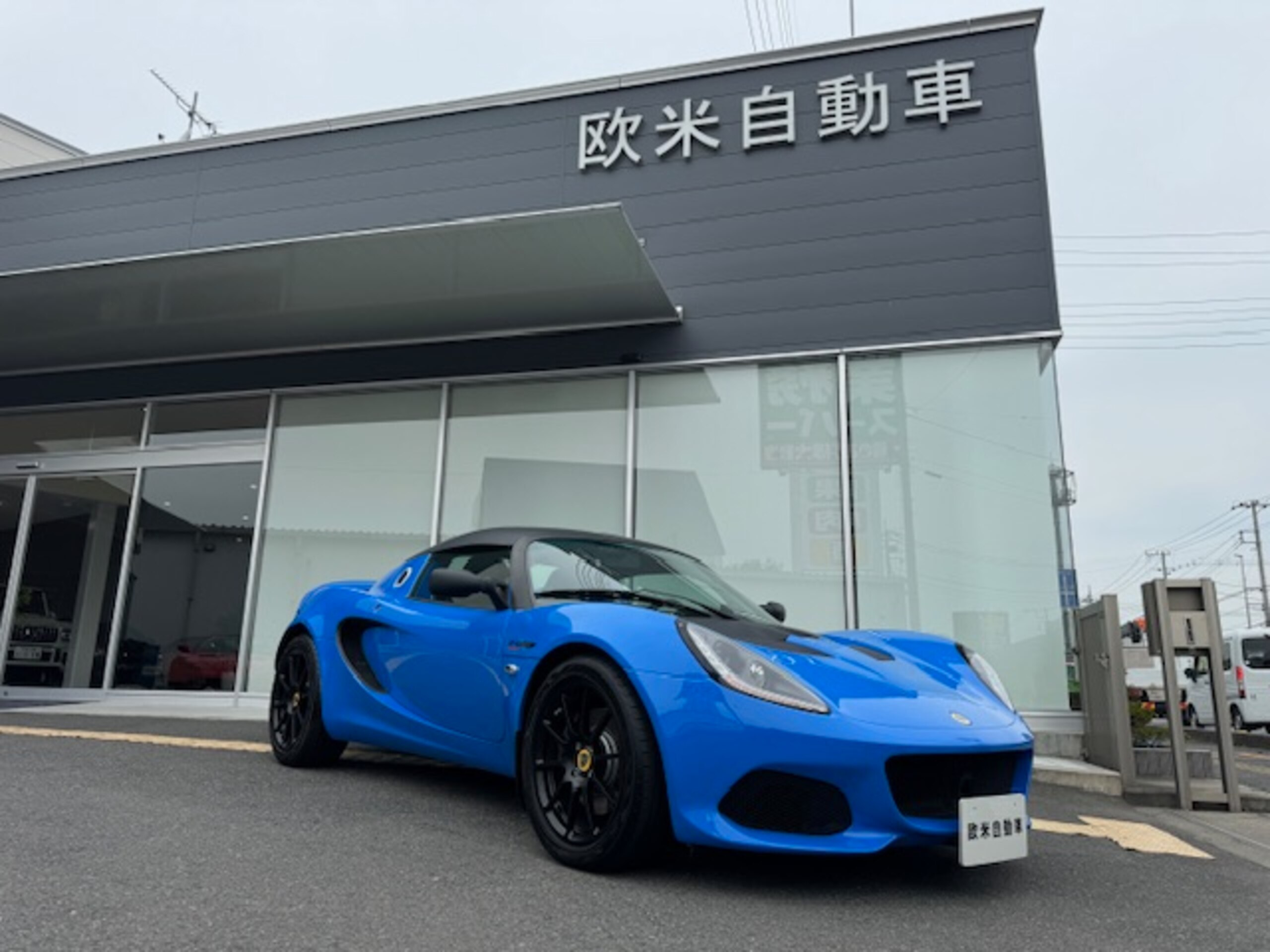 2022 Lotus Elise - 2022 لوتس Elise