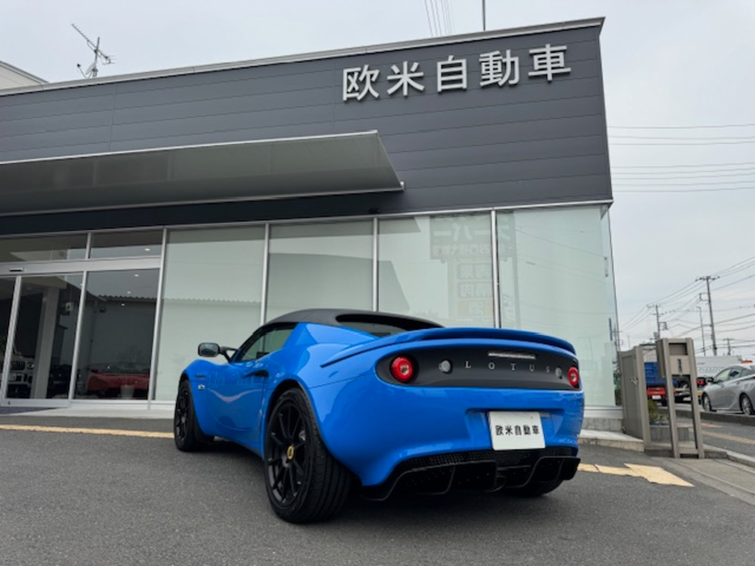 2022 Lotus Elise - 2022 لوتس Elise