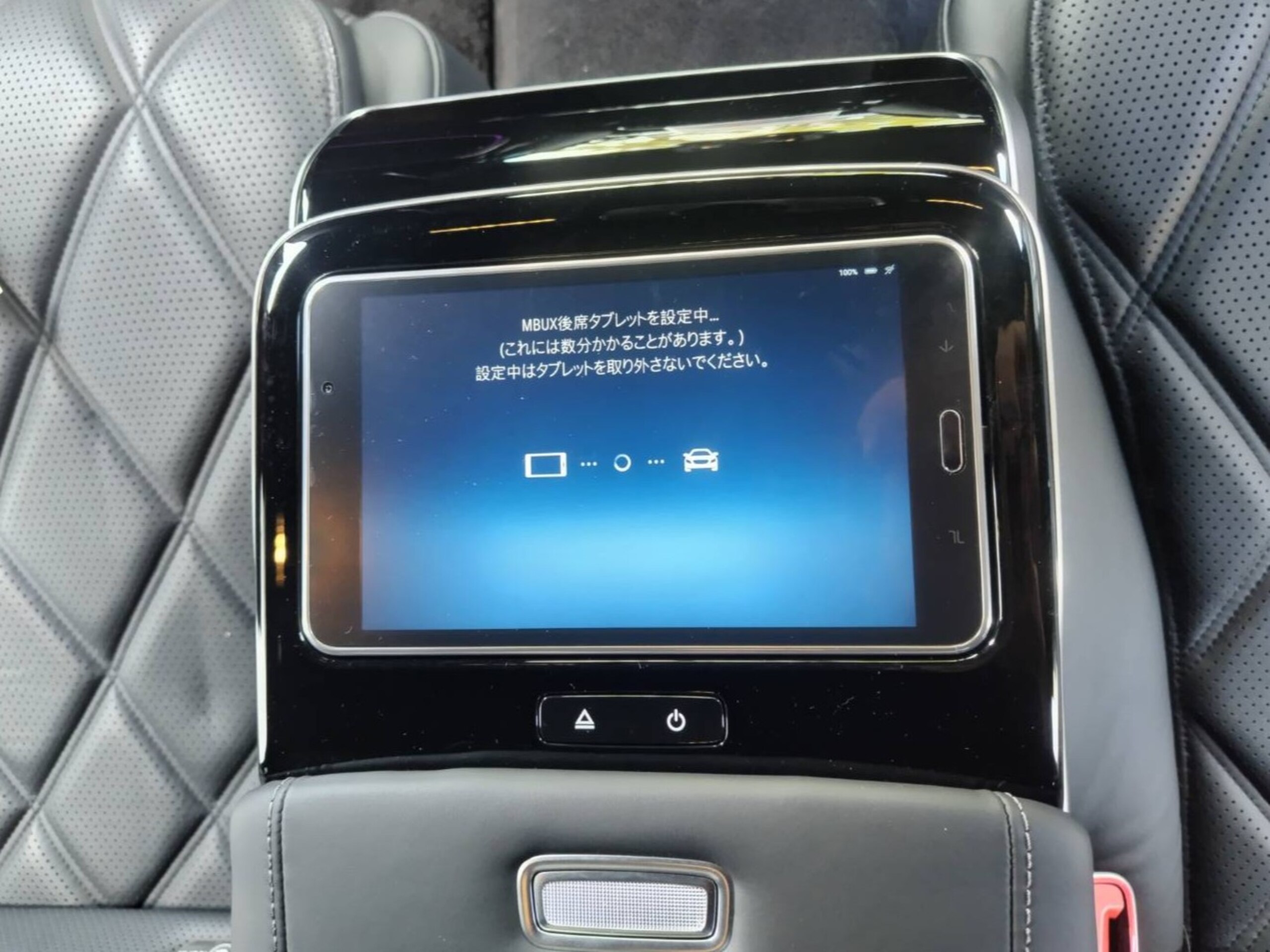 2022 Mercedes-Maybach S-Class - 2022 مرسيدس مايباخ S-Class