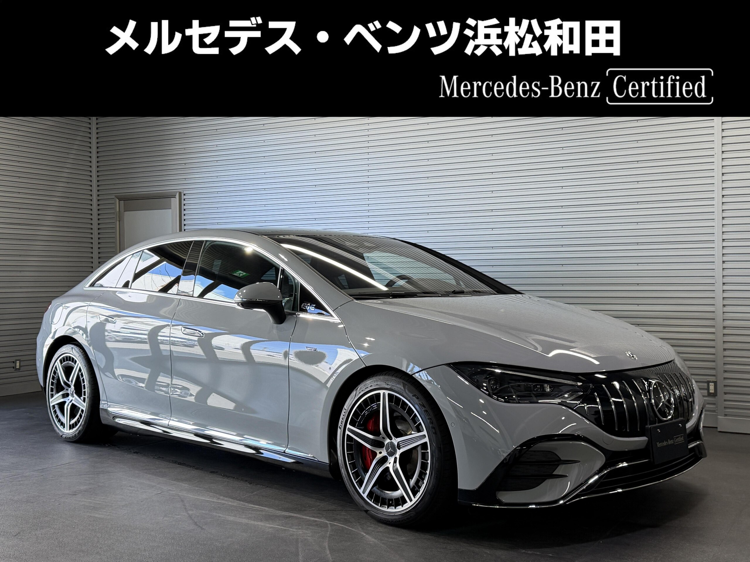 2023 Mercedes-AMG EQE - 2023 مرسيدس AMG EQE