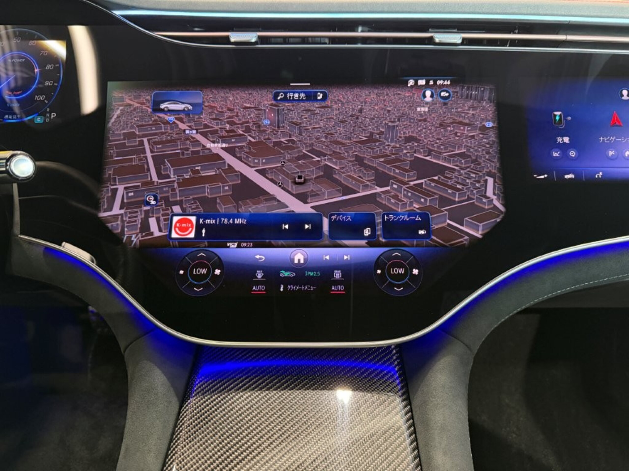 2023 Mercedes-AMG EQE - メルセデスＡＭＧ EQE 53 4マチックプラス 4WD MP202302 左ハンドル エクスクルーシブPKG エナジャイジングPKG デジタルインテリアPKG パノラミックS/R ブルメスタサウンド ヘッドアップディスプレイ デジタルハイパースクリーン パワーゲート/フットオープナー