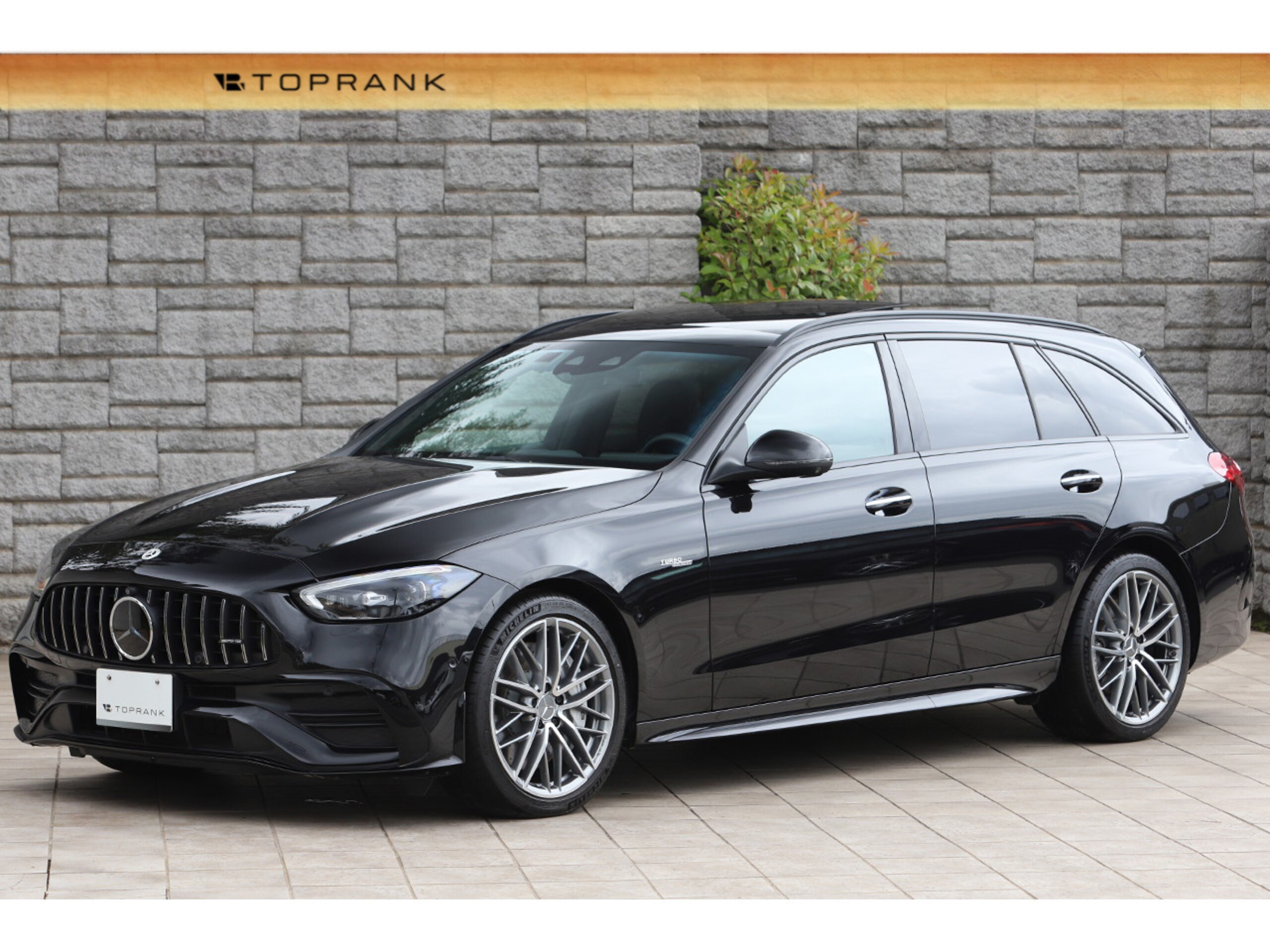 2023 Mercedes-AMG C-Class Wagon - 2023 مرسيدس AMG C-Class Wagon