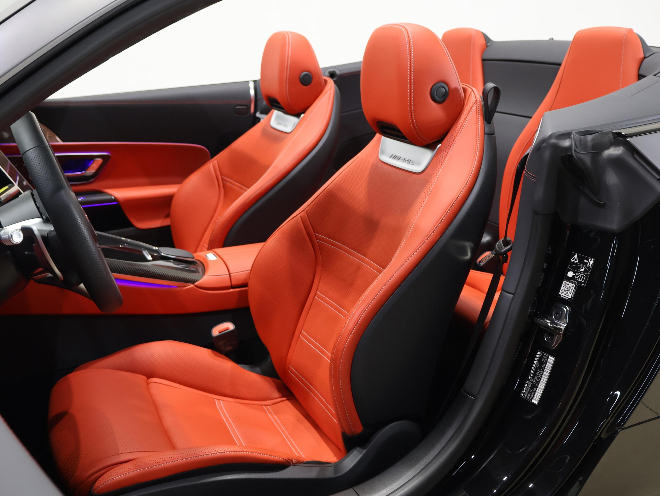 2023 Mercedes-AMG SLClass