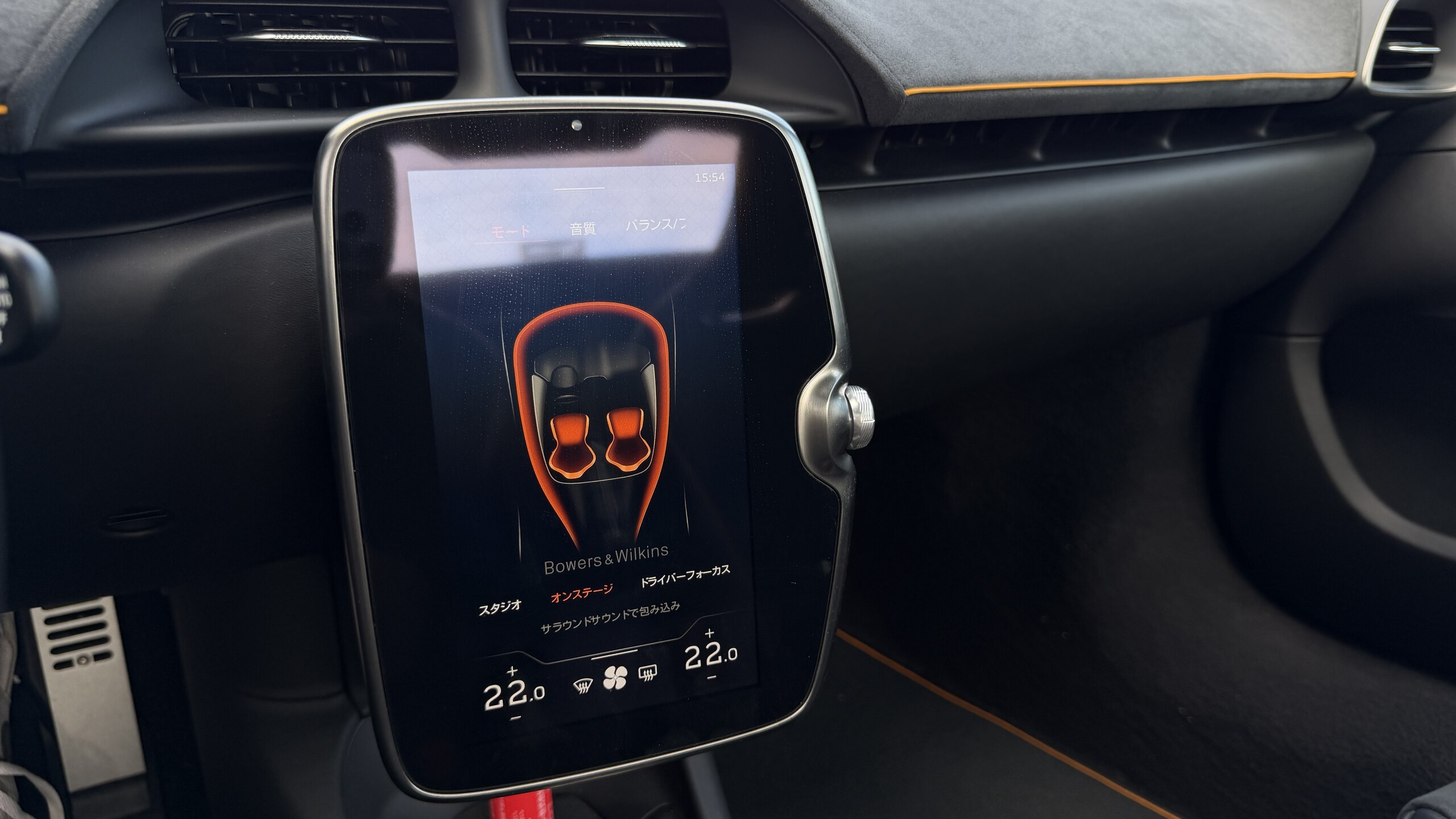 2023 McLaren Artura - 2023 ماكلارين Artura