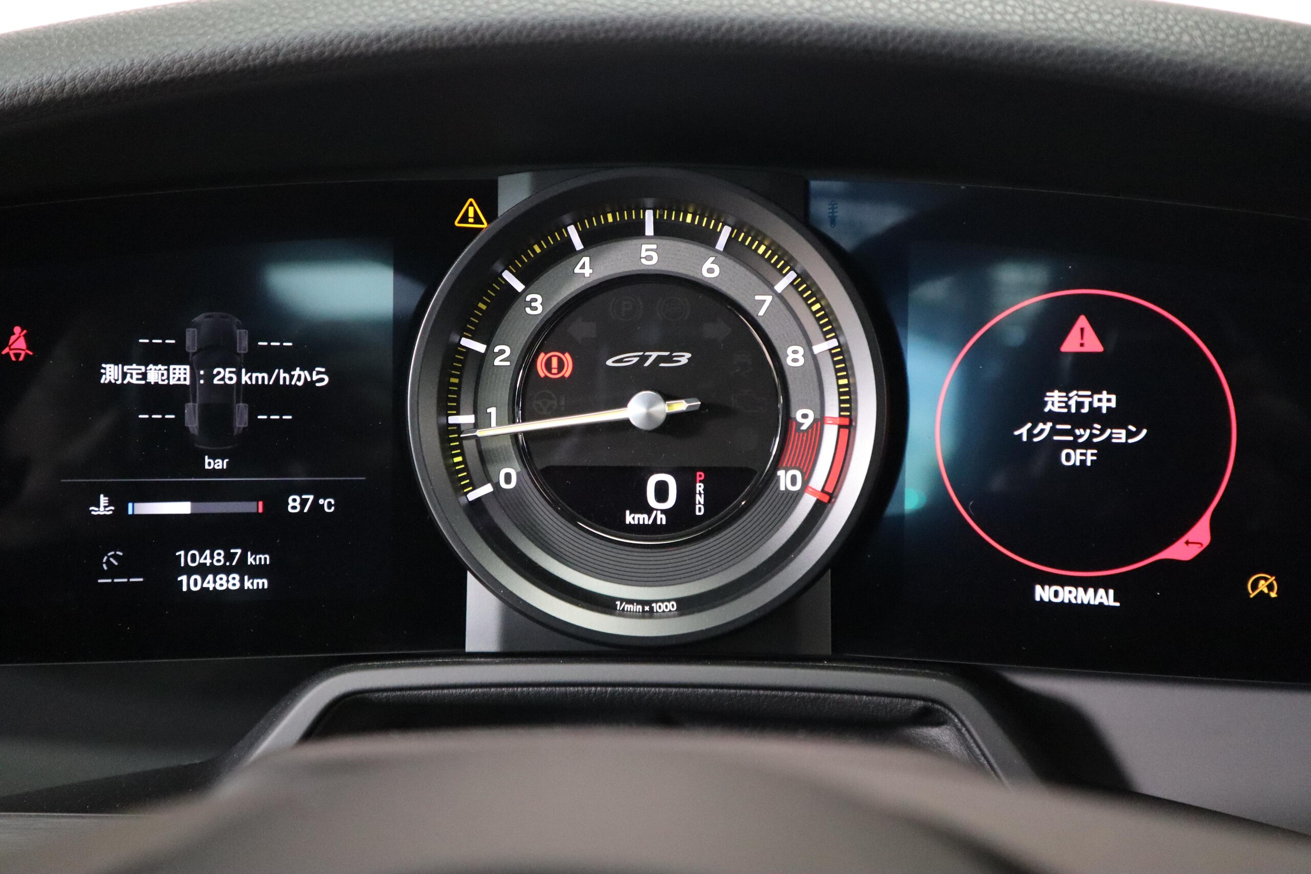 2023 Porsche 911 - 2023 بورشه 911
