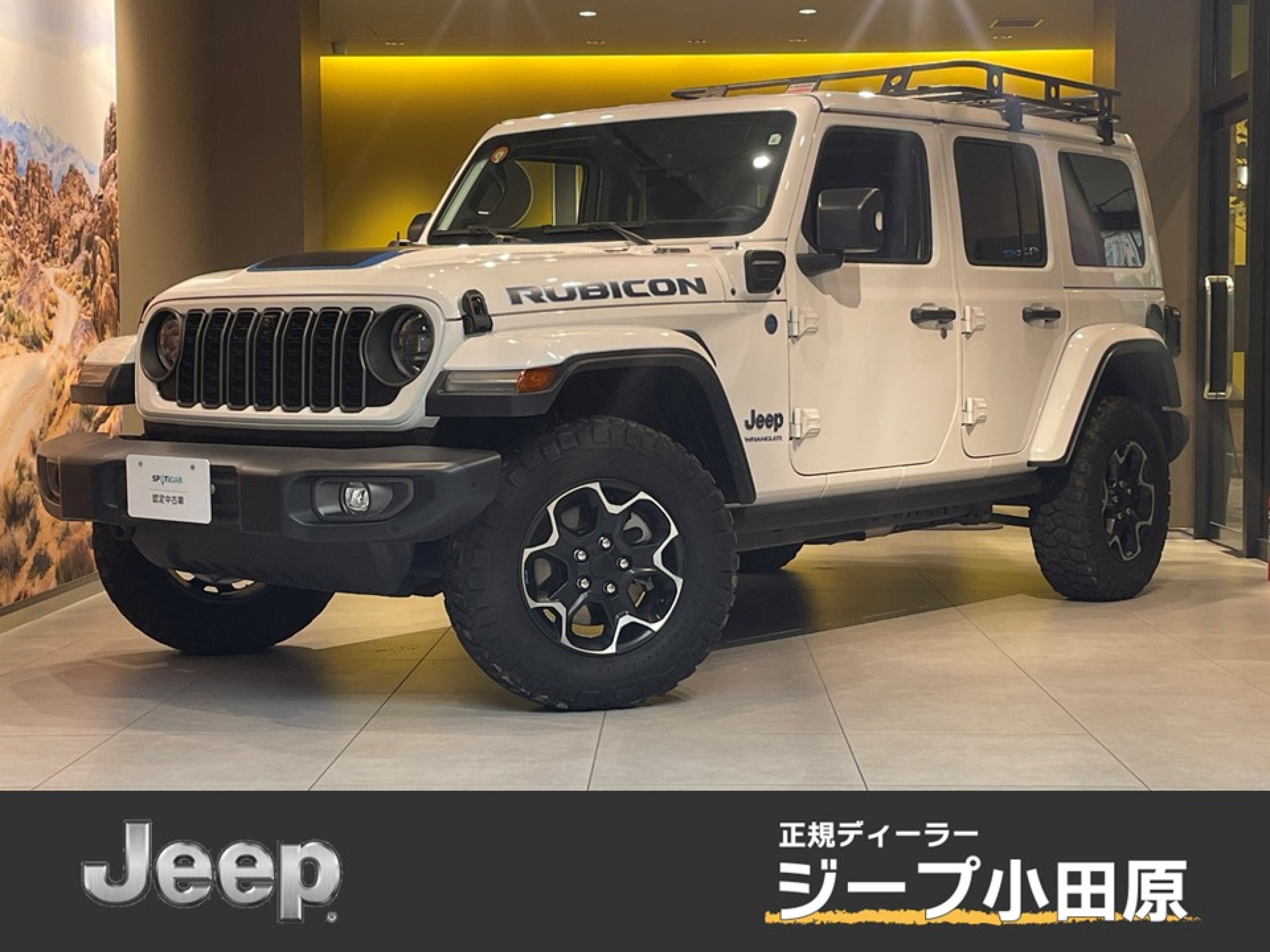 2023 Jeep Wrangler - 2023 جيب Wrangler