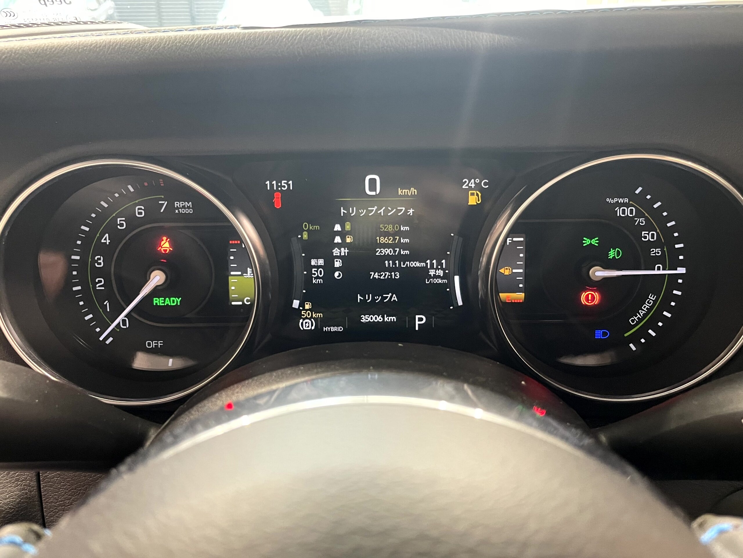 2023 Jeep Wrangler - ジープ ラングラー アンリミテッド ルビコン 4xe 4WD 左ハンドル/PHEV/純正ナビ/純正17インチAW/ハンドルヒーター/黒革シート/シートヒーター/バックカメラ/サイドビューカメラ/フロントカメラ/革巻ステアリング/ブラインドスポットモニター/スマートキー/フルセグTV