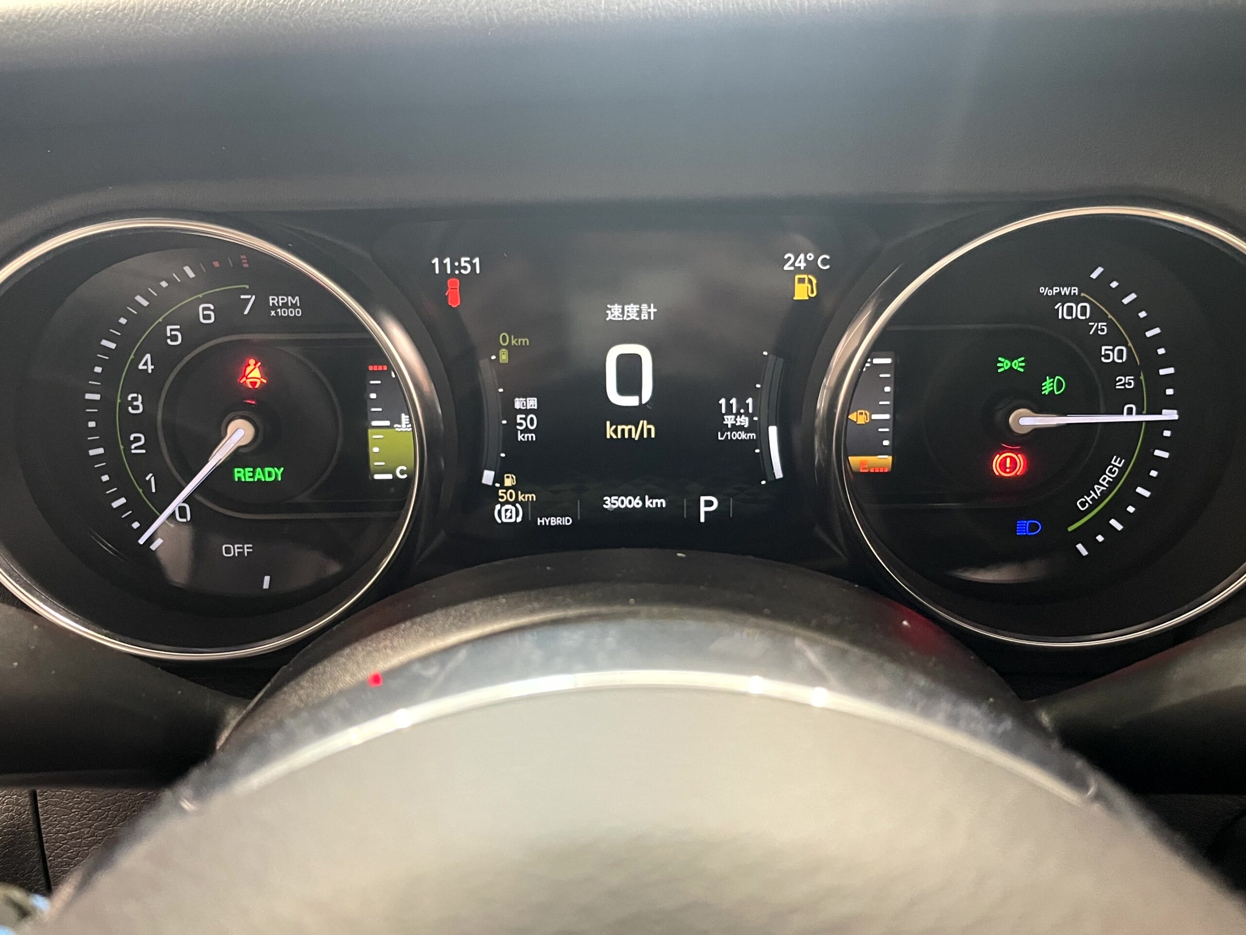 2023 Jeep Wrangler - ジープ ラングラー アンリミテッド ルビコン 4xe 4WD 左ハンドル/PHEV/純正ナビ/純正17インチAW/ハンドルヒーター/黒革シート/シートヒーター/バックカメラ/サイドビューカメラ/フロントカメラ/革巻ステアリング/ブラインドスポットモニター/スマートキー/フルセグTV