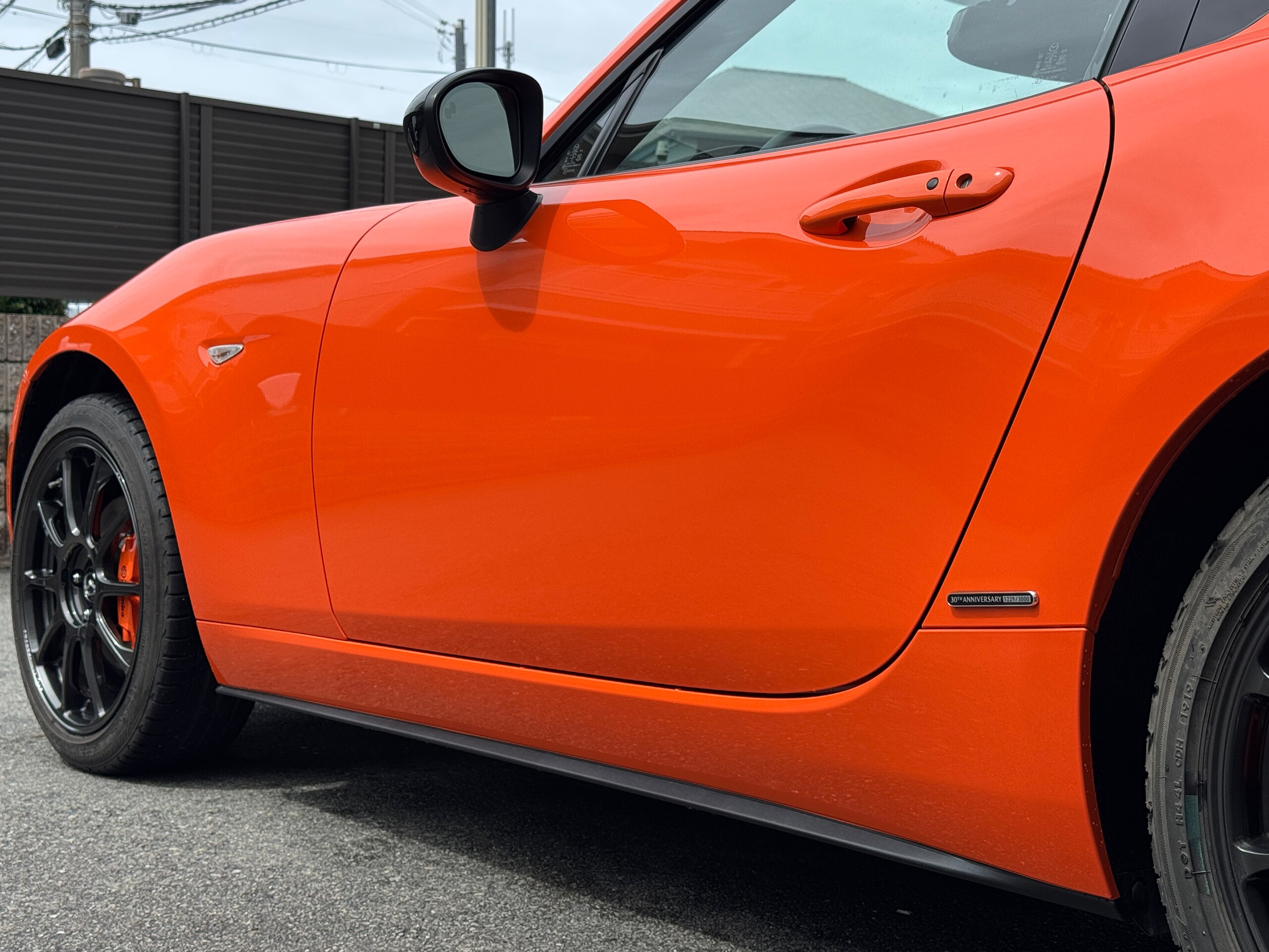 2023 Mazda MX-5 Miata