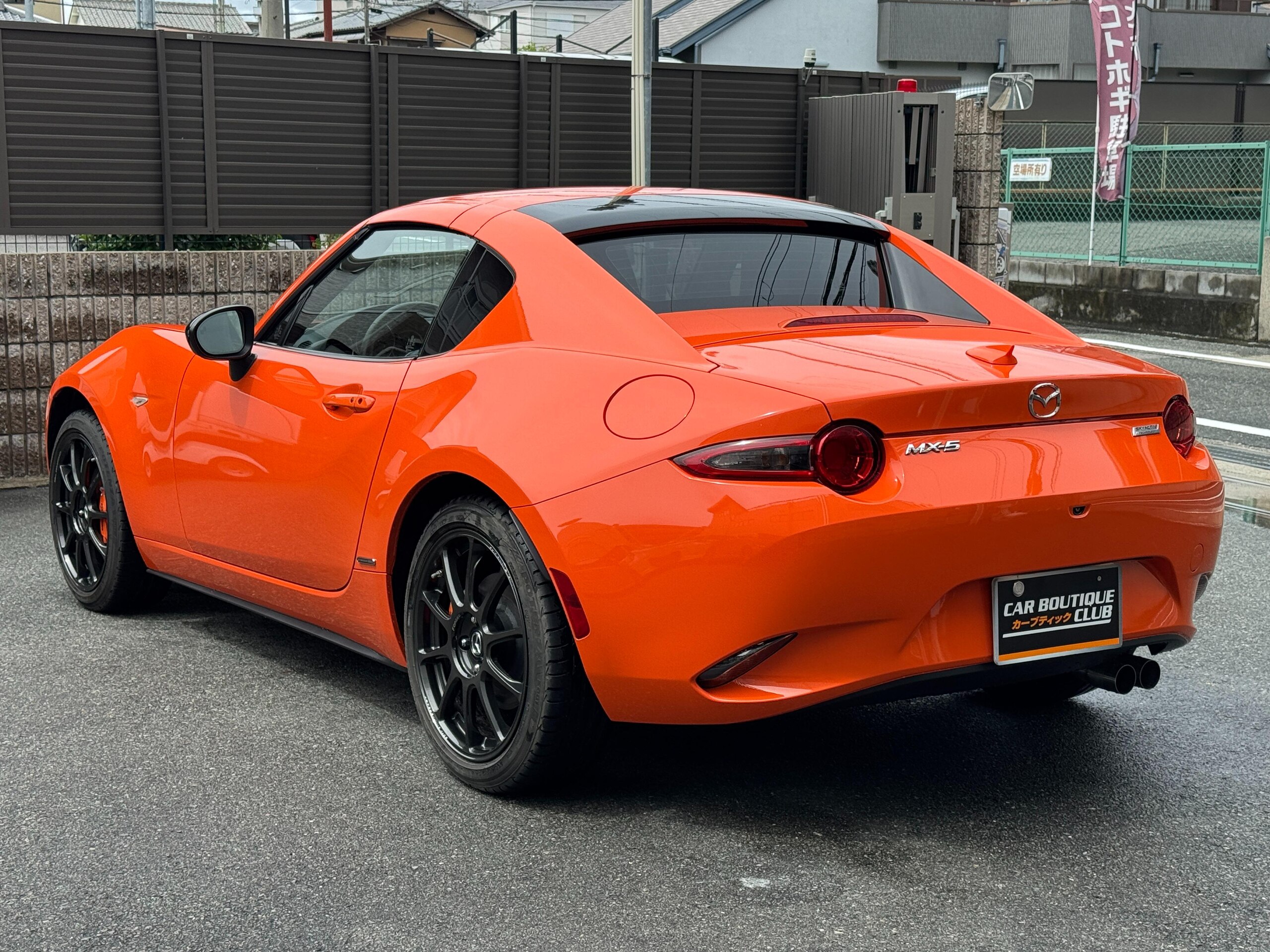 2023 Mazda MX-5 Miata