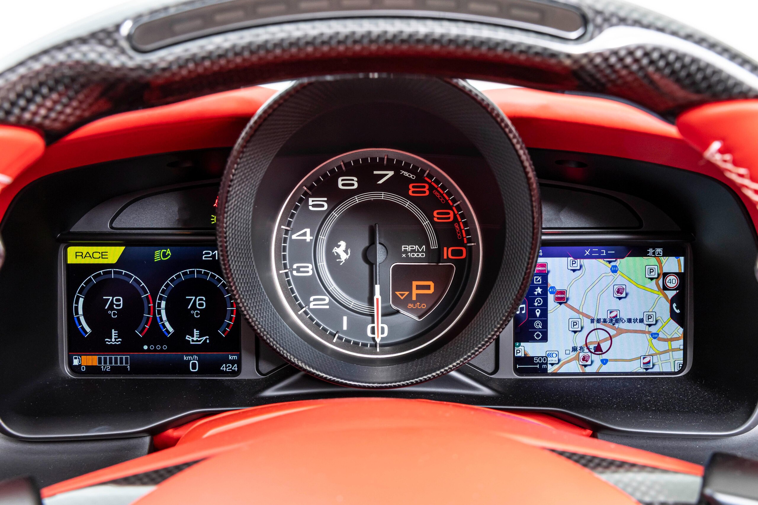 2023 Ferrari F8Spider - フェラーリ F8スパイダー F1 DCT Bianco Avus/Rosso Ferrari