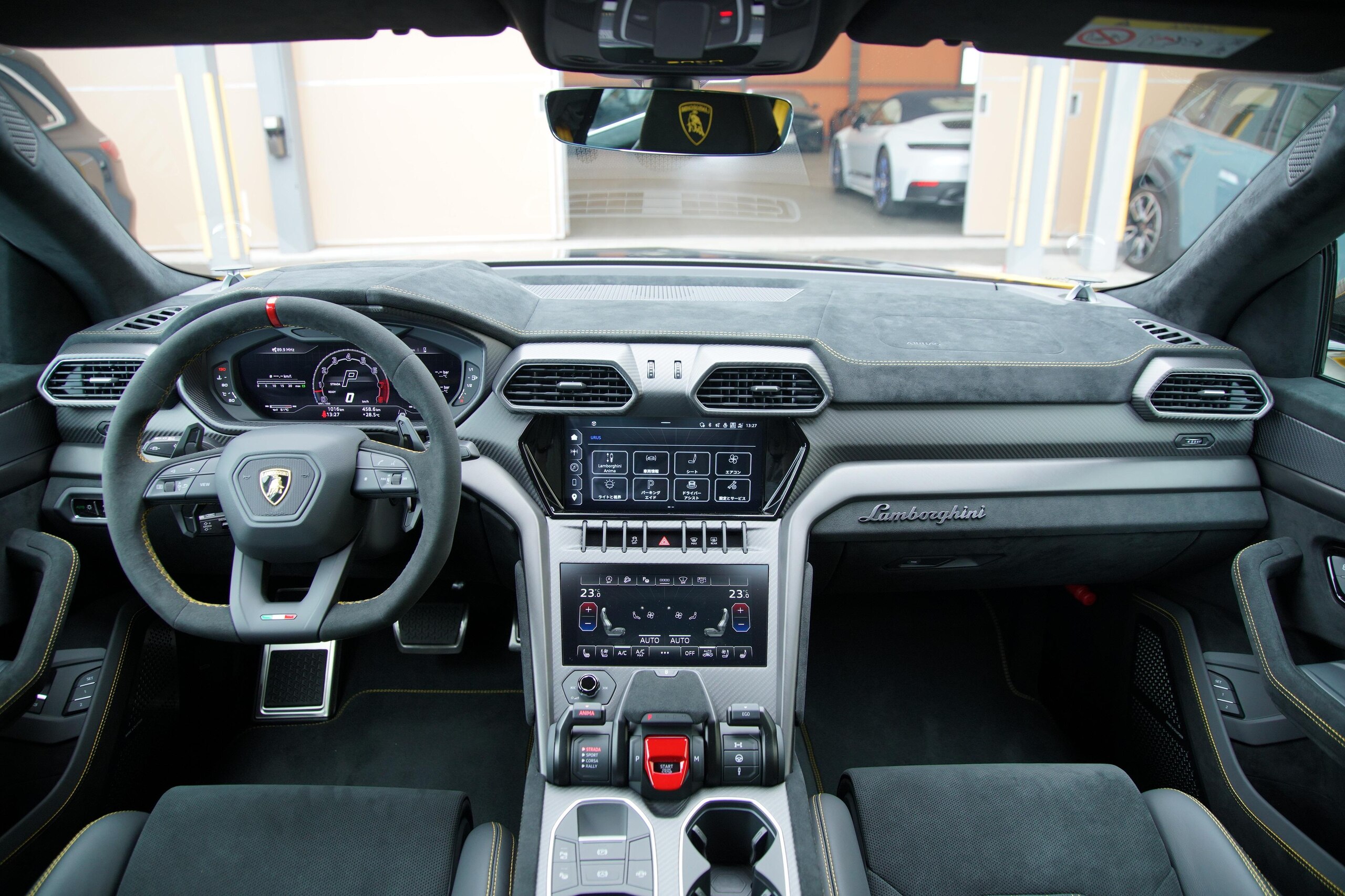 2023 Lamborghini Urus