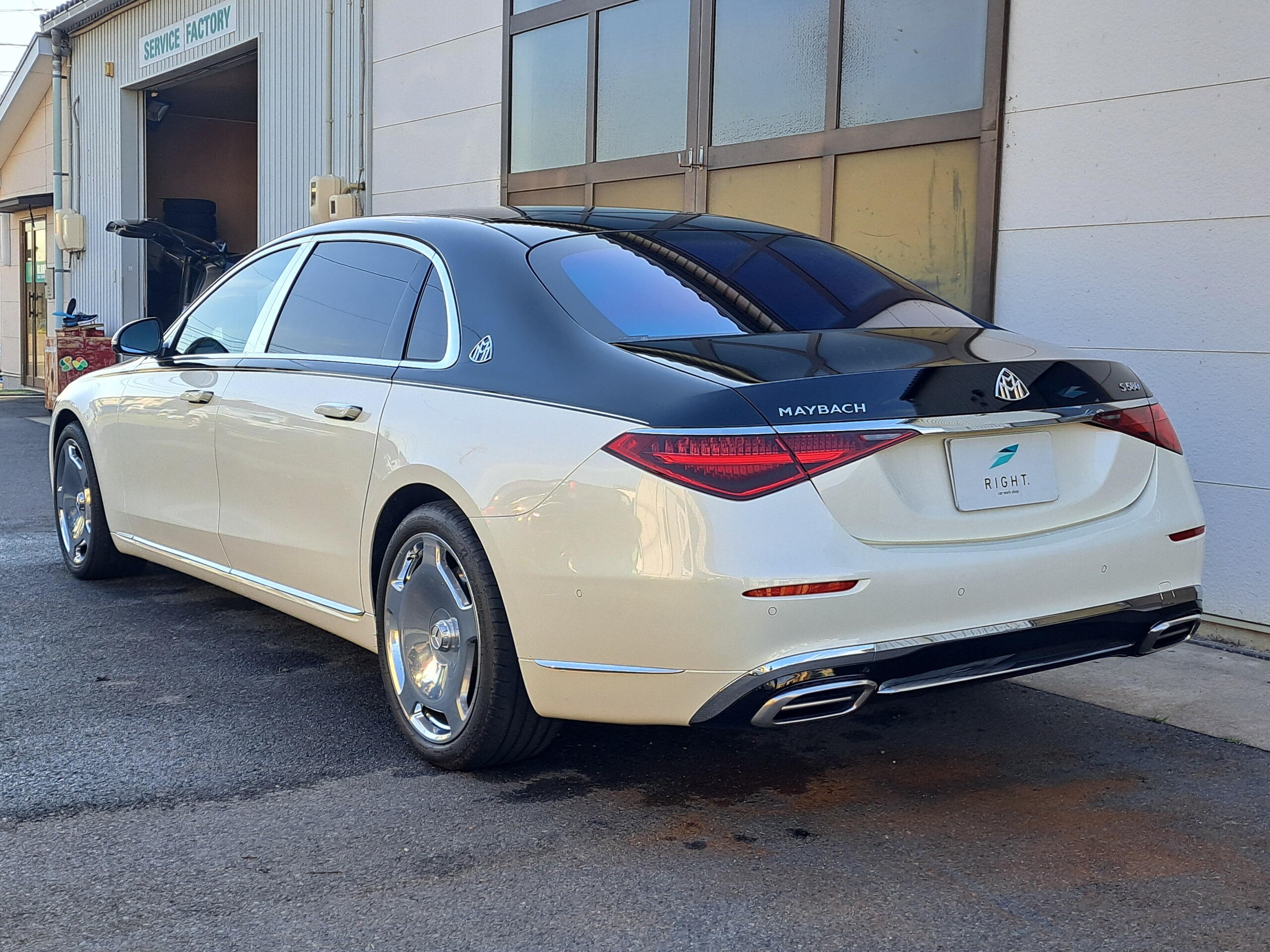 2023 Mercedes-Maybach S-Class