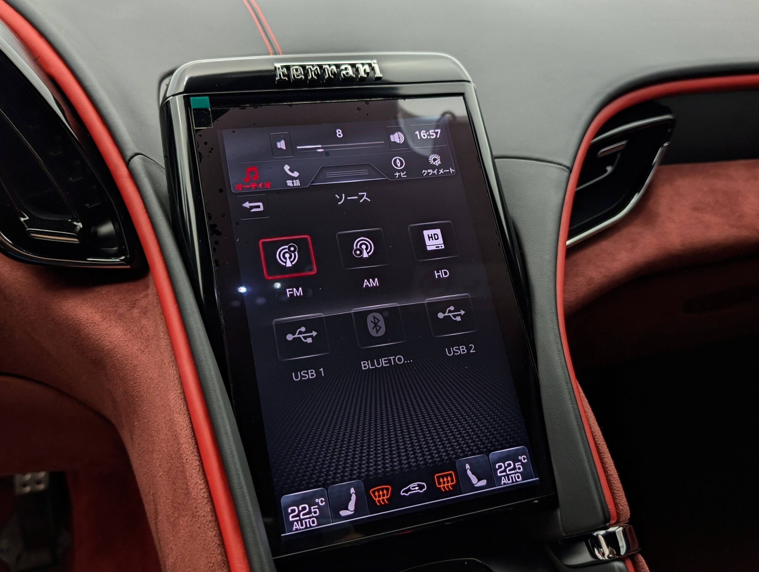 2023 Ferrari Roma - フェラーリ ローマ F1 DCT LED付カーボン製ステアリング 20AW アドバンスドフロントドライビングカメラ スクーデリアフェラーリフェンダーエンブレム パーキングカメラ スマートフォンインターフェース ヘッドレスト 跳馬刺繍