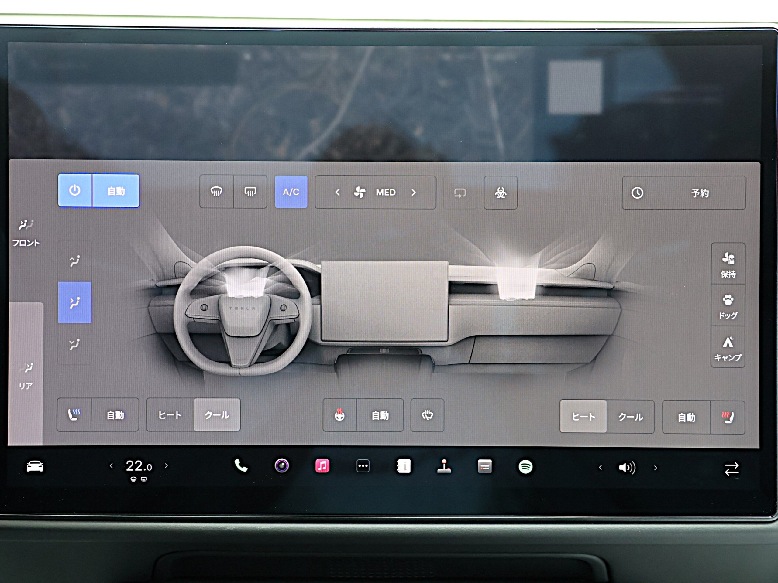 2023 Tesla Model S - 2023 تسلا Model S