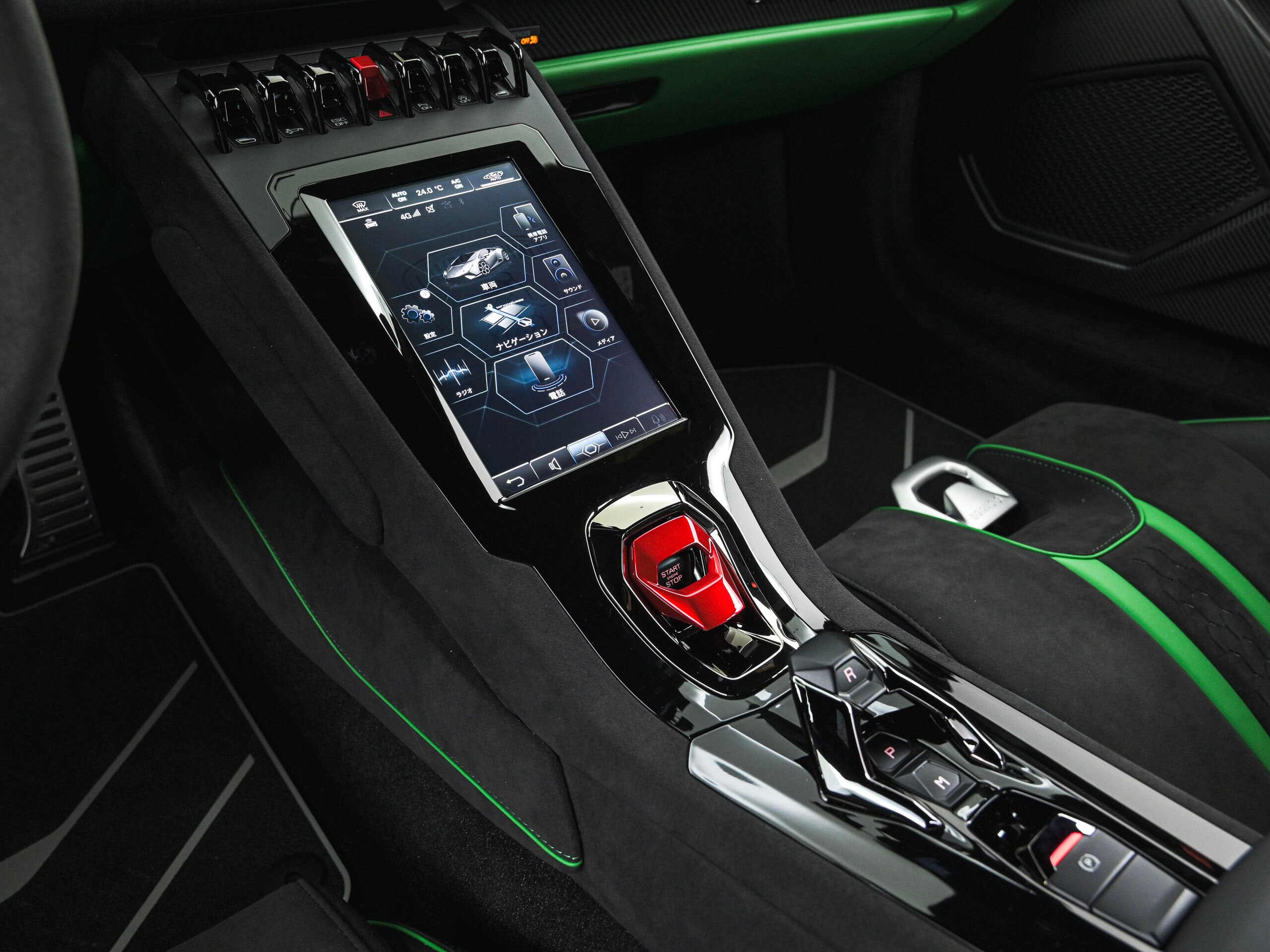 2023 Lamborghini Huracan - 2023 لامبورغيني Huracan