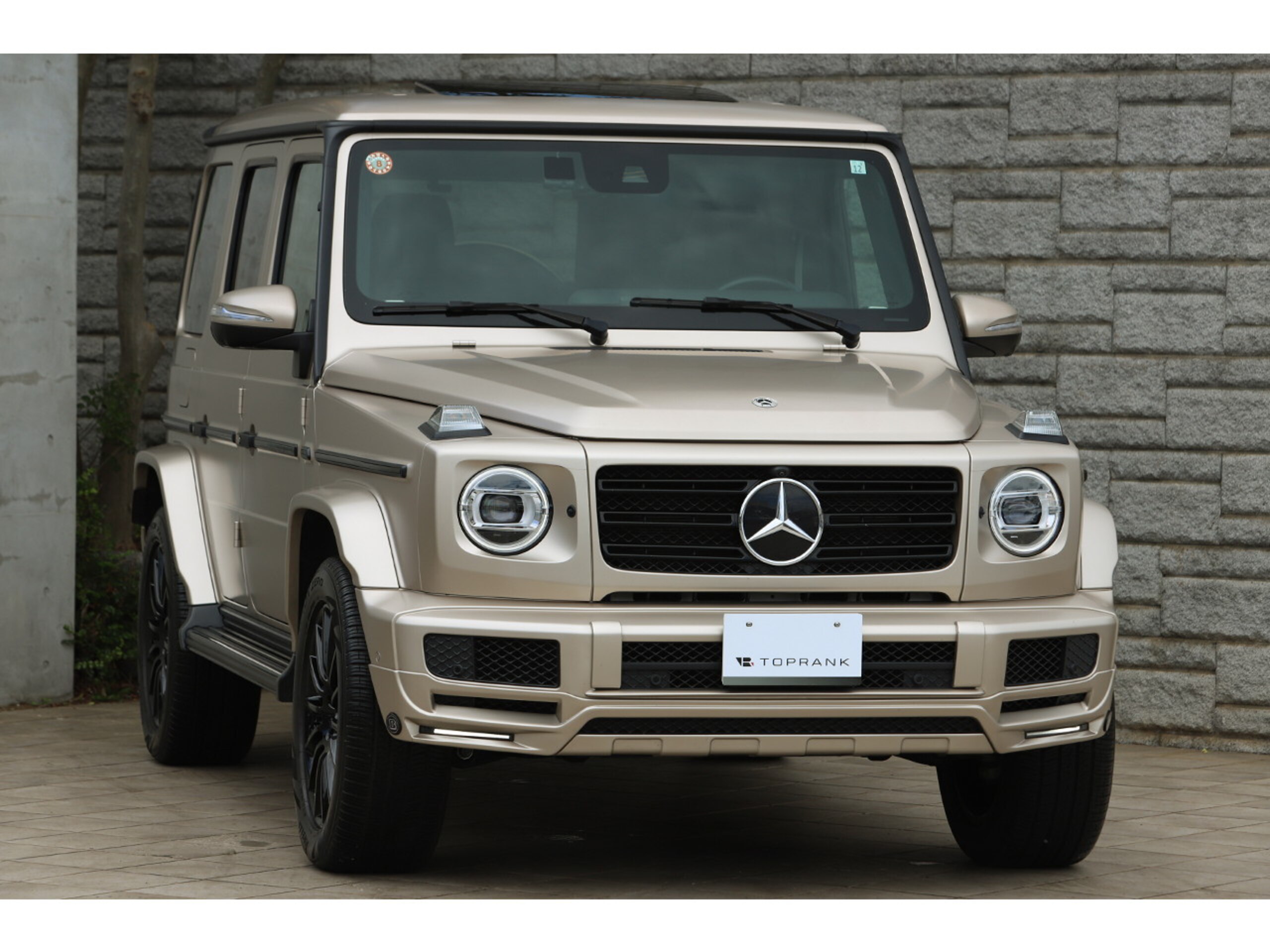 2023 Mercedes-Benz G-Class
