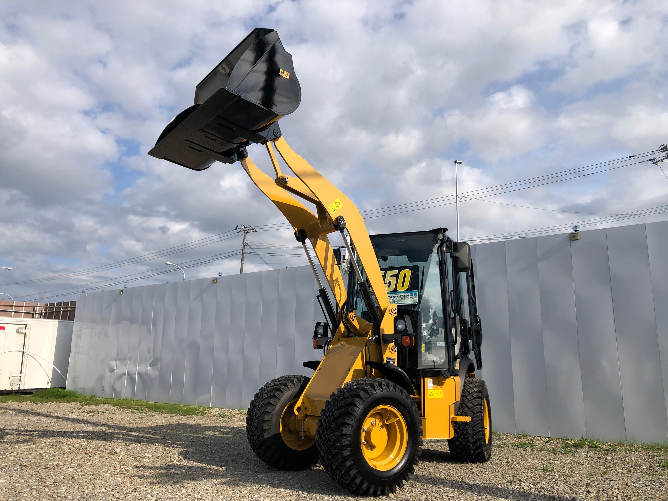 2023 Other Japanese Caterpillar 902C2 Wheel Loader - 国産車その他 キャタピラー902C2ホイルローダー タイヤショベル 稼働時間89アワーメーター 除雪パッケージ 18インチスノースパイクタイヤ