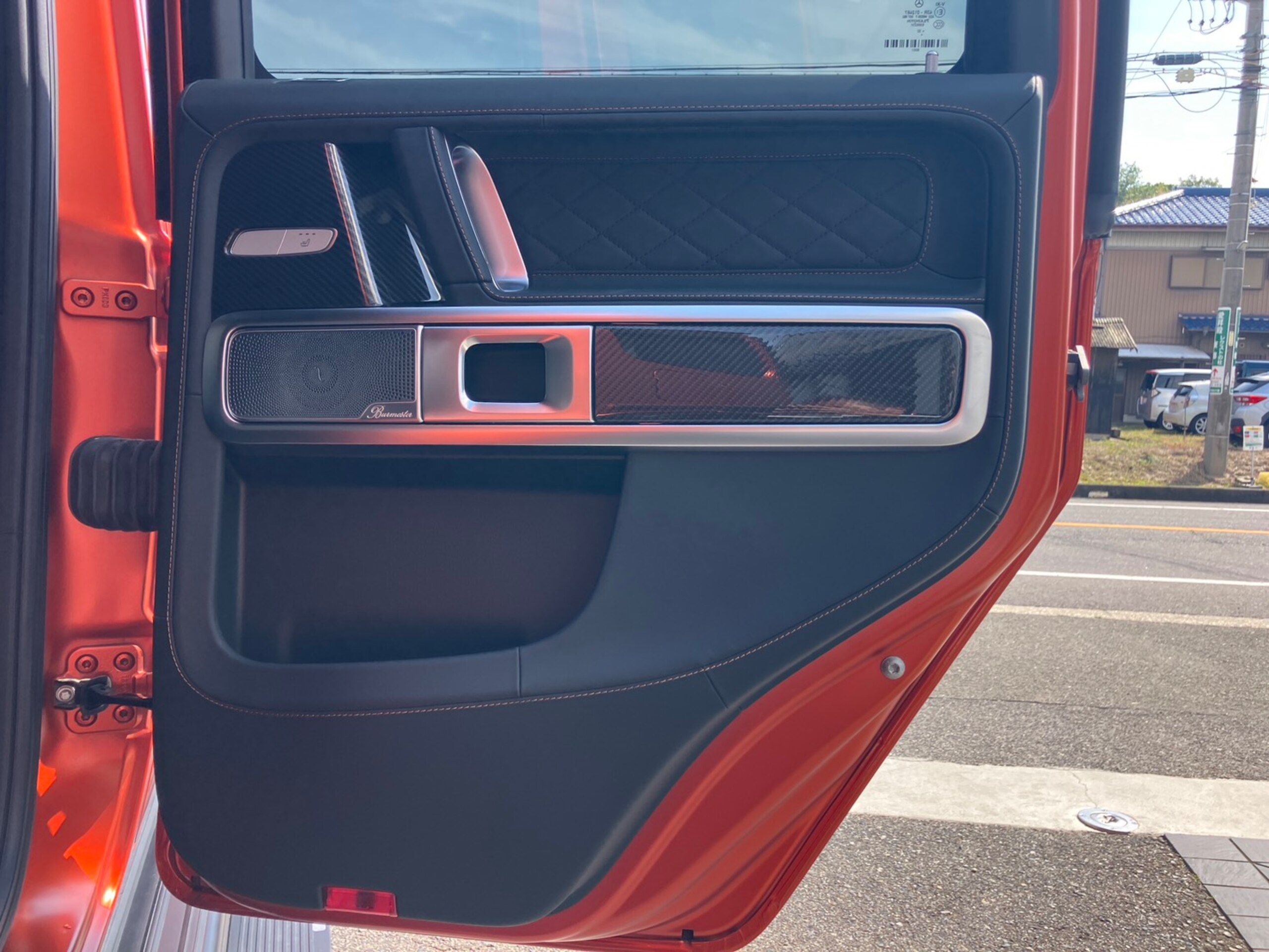 2023 Mercedes-AMG G-Class