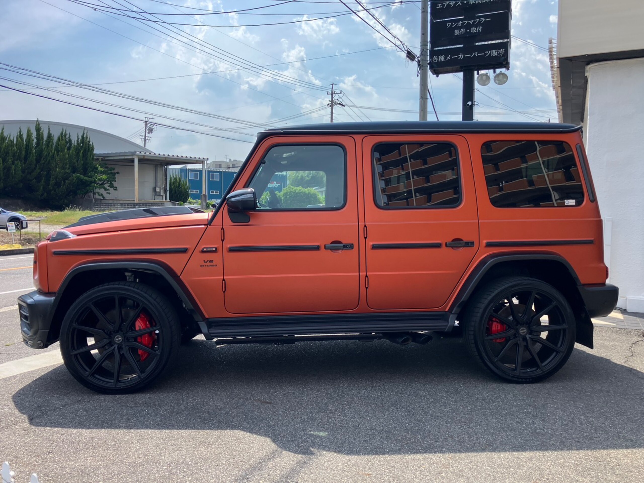 2023 Mercedes-AMG G-Class