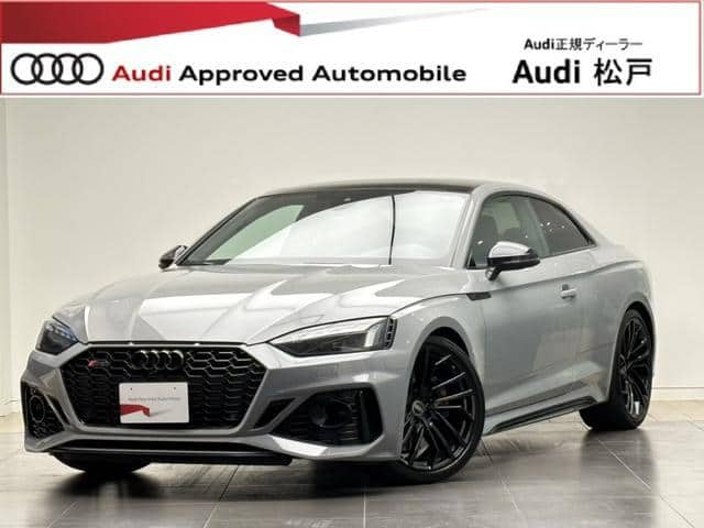 2022 AUDI RS5/F5DECF - 2022 أودي RS5
