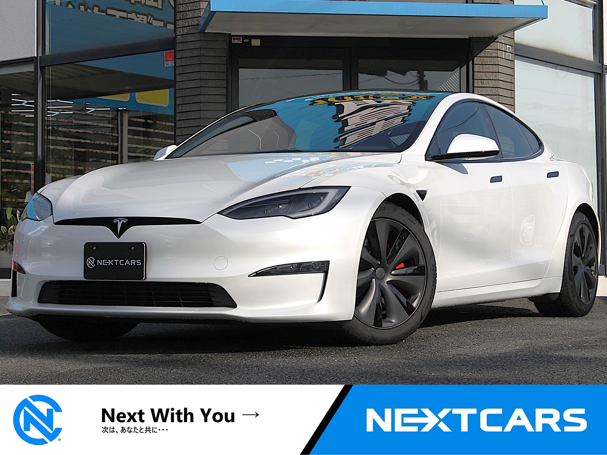2023 Tesla Model S