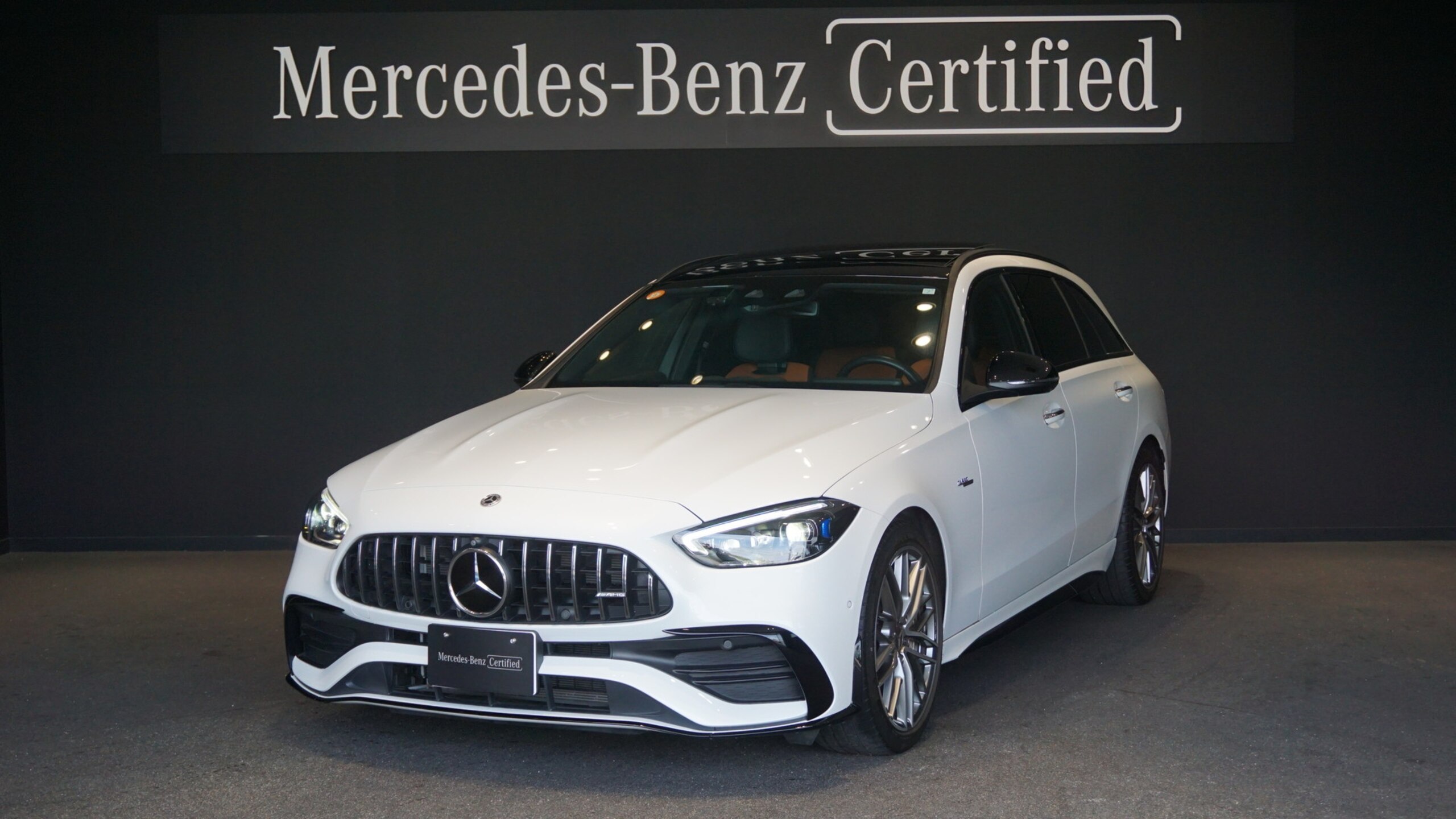 2023 Mercedes-AMG C-Class Wagon - 2023 مرسيدس AMG C-Class Wagon