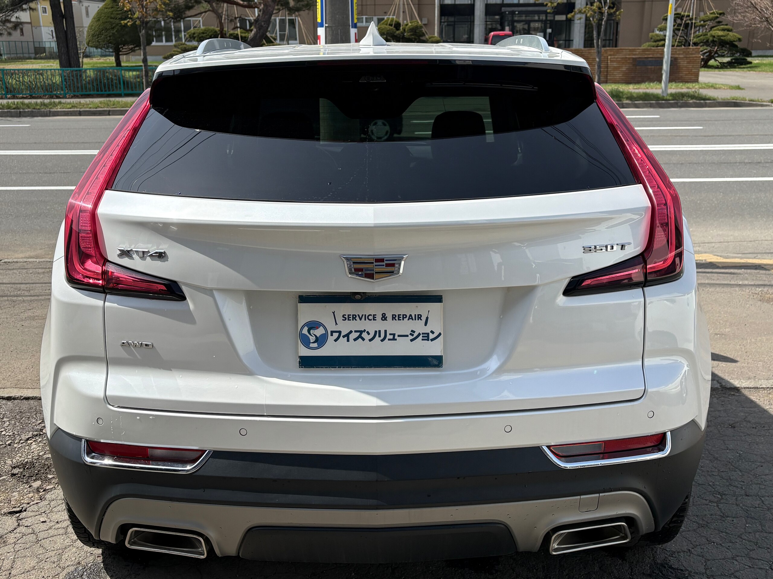 2023 Cadillac XT4 - 2023 كاديلاك XT4