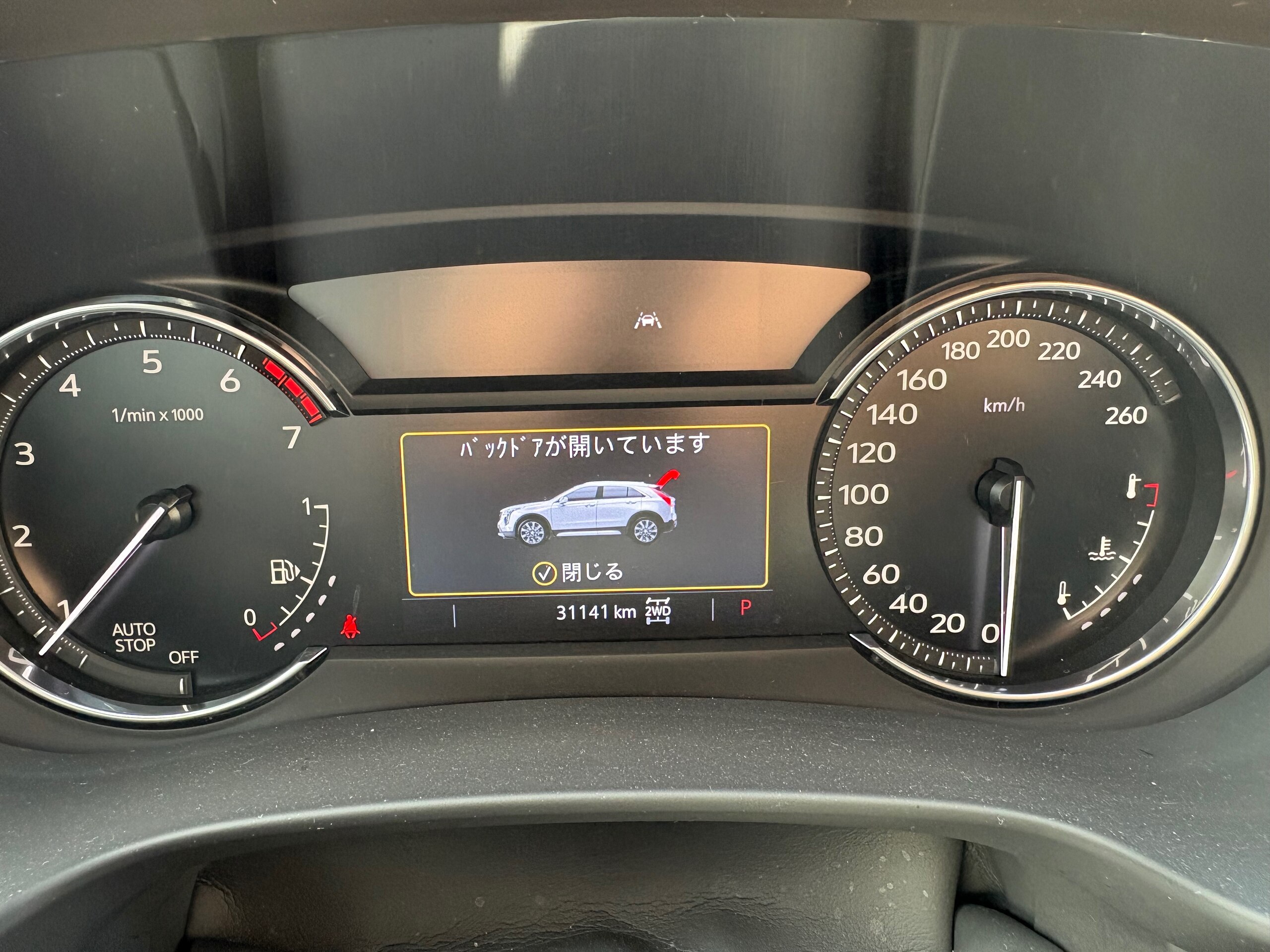 2023 Cadillac XT4 - 2023 كاديلاك XT4