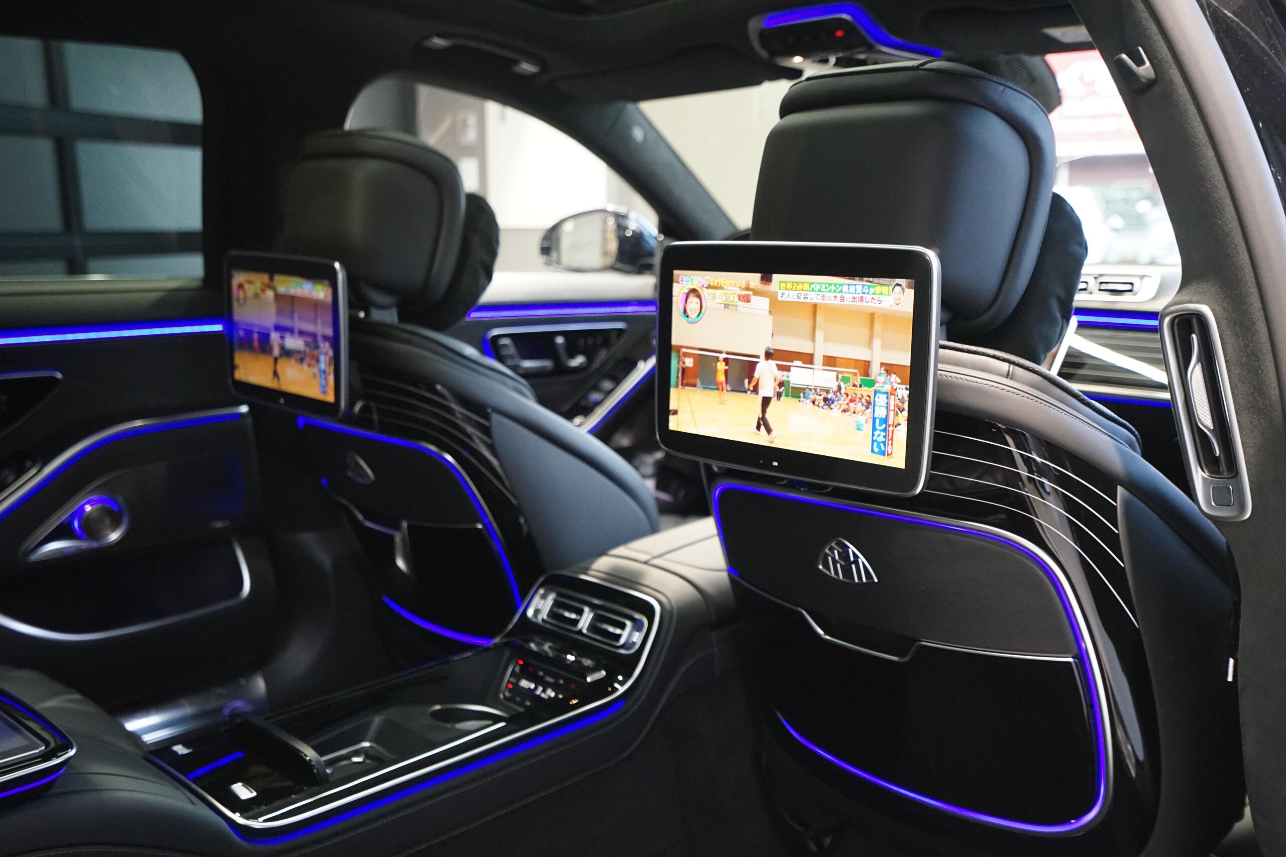 2023 Mercedes-Maybach S-Class