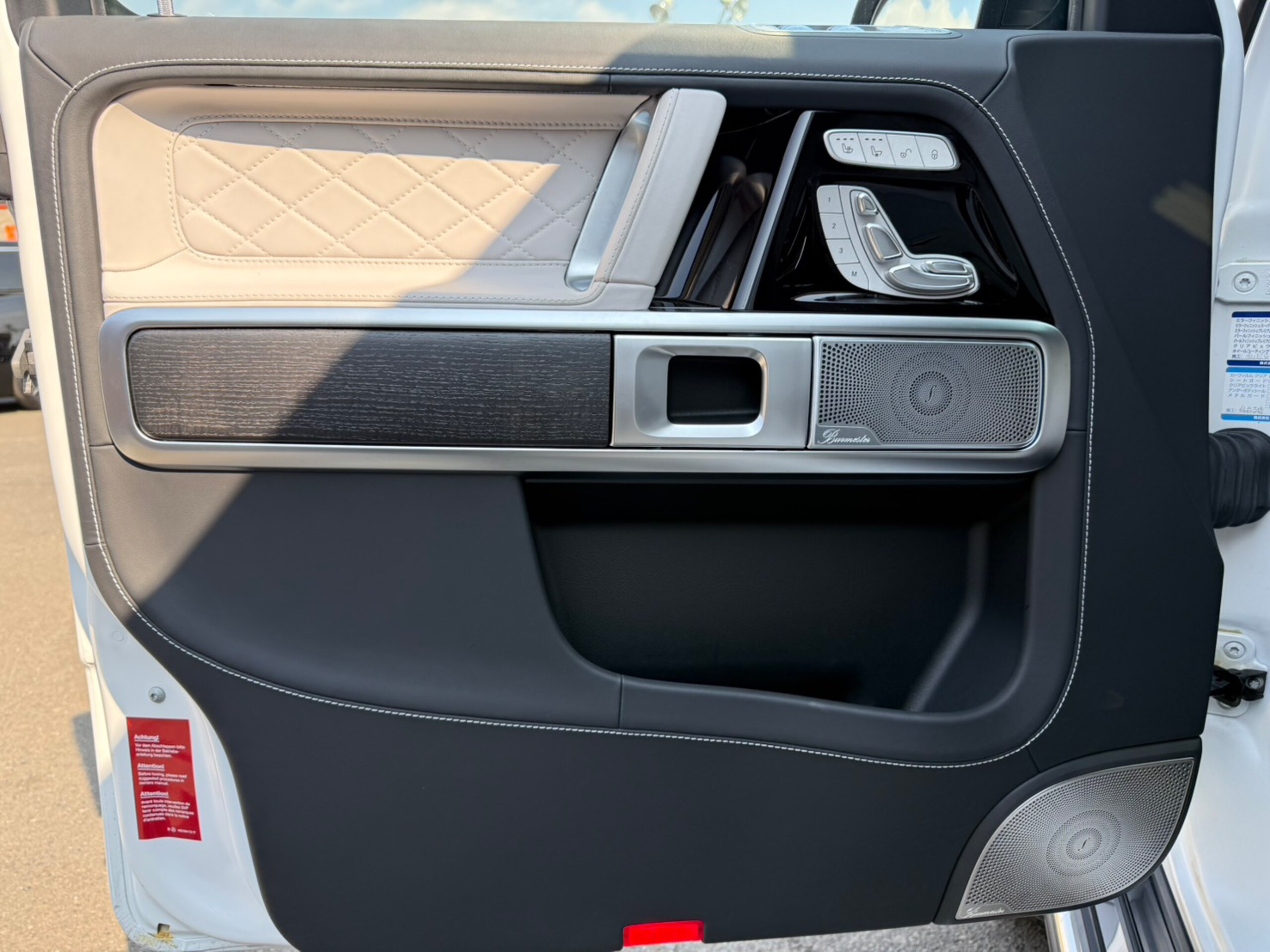 2023 Mercedes-AMG G-Class